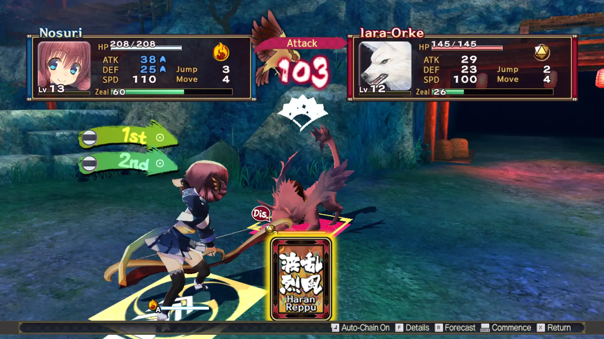 图片[3]-[PC]传颂之物：虚伪的假面/Utawarerumono: Mask of Deception