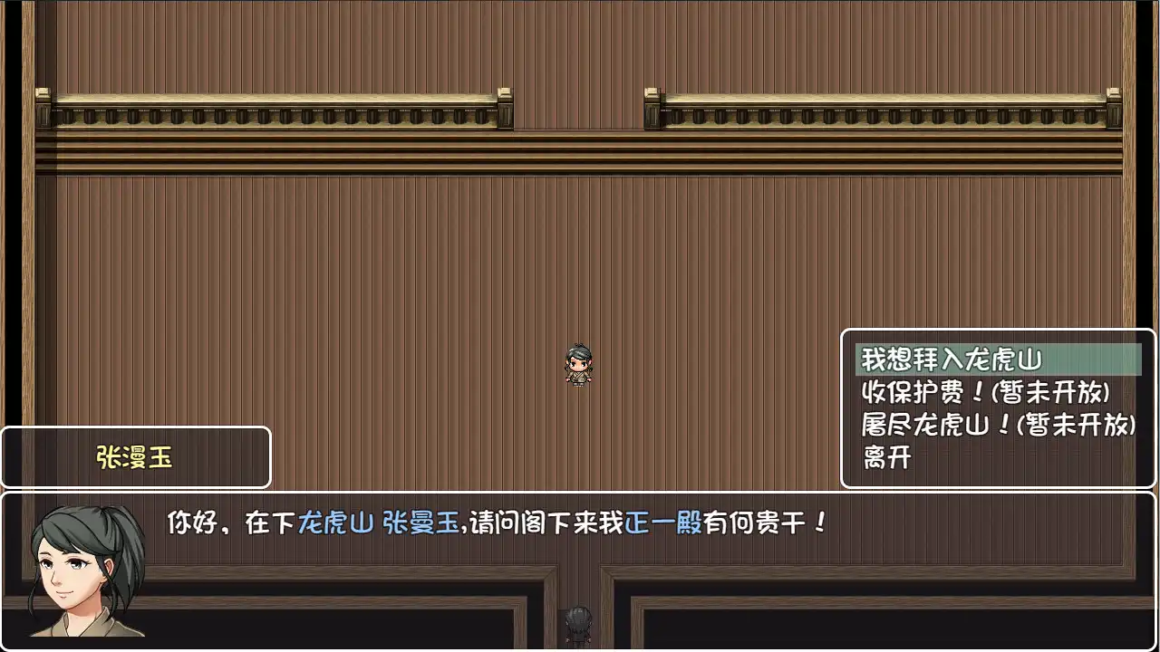 [PC]大千世界/The World