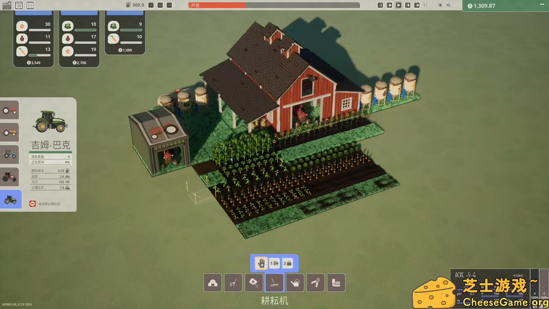 图片[1] [PC]亩地/英亩/ACRES | 学习版单机游戏免费下载