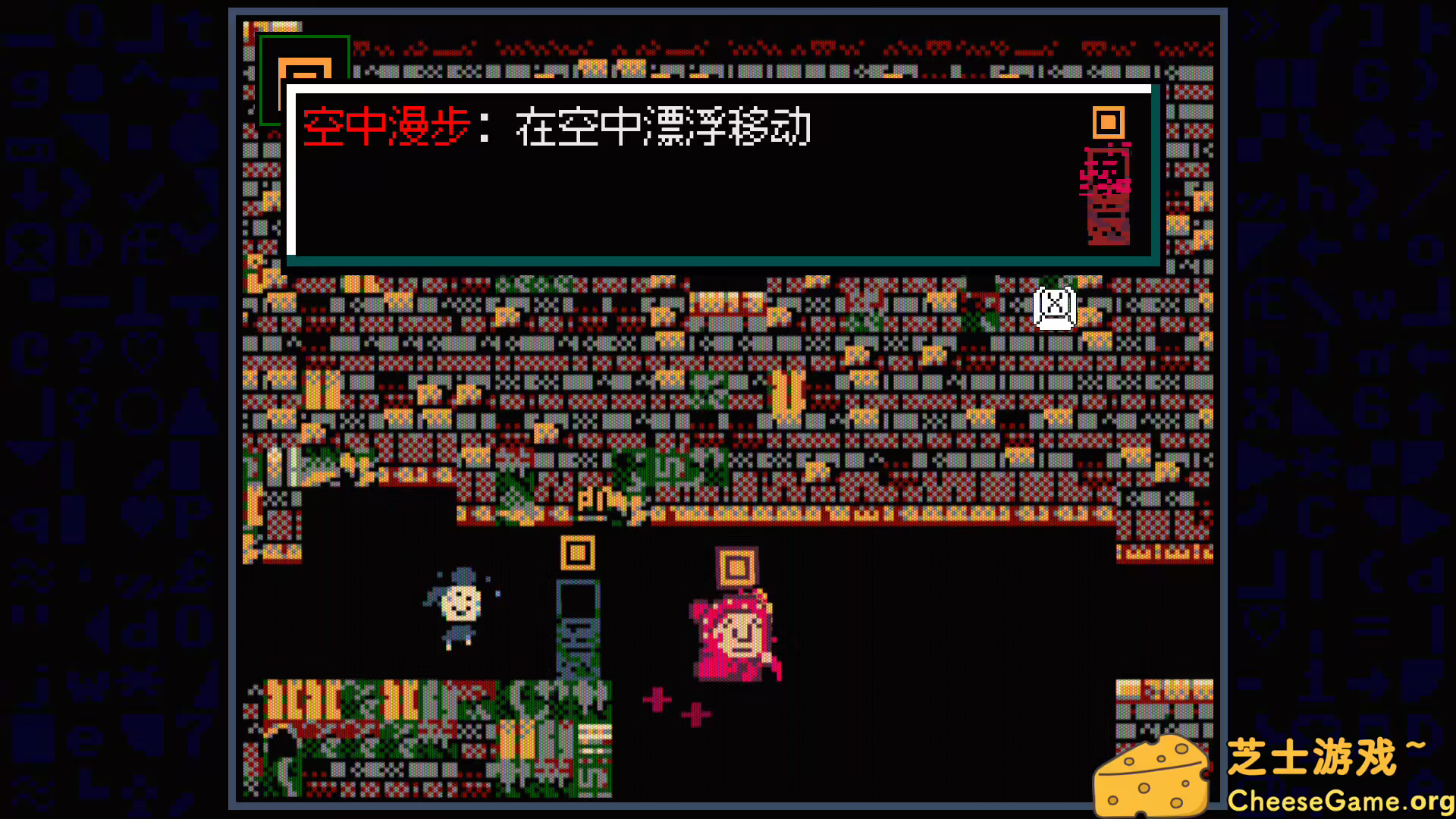 图片[4] [PC]老奶奶清理魔法地窖/Babushka\'s Glitch Dungeon | 学习版单机游戏免费下载
