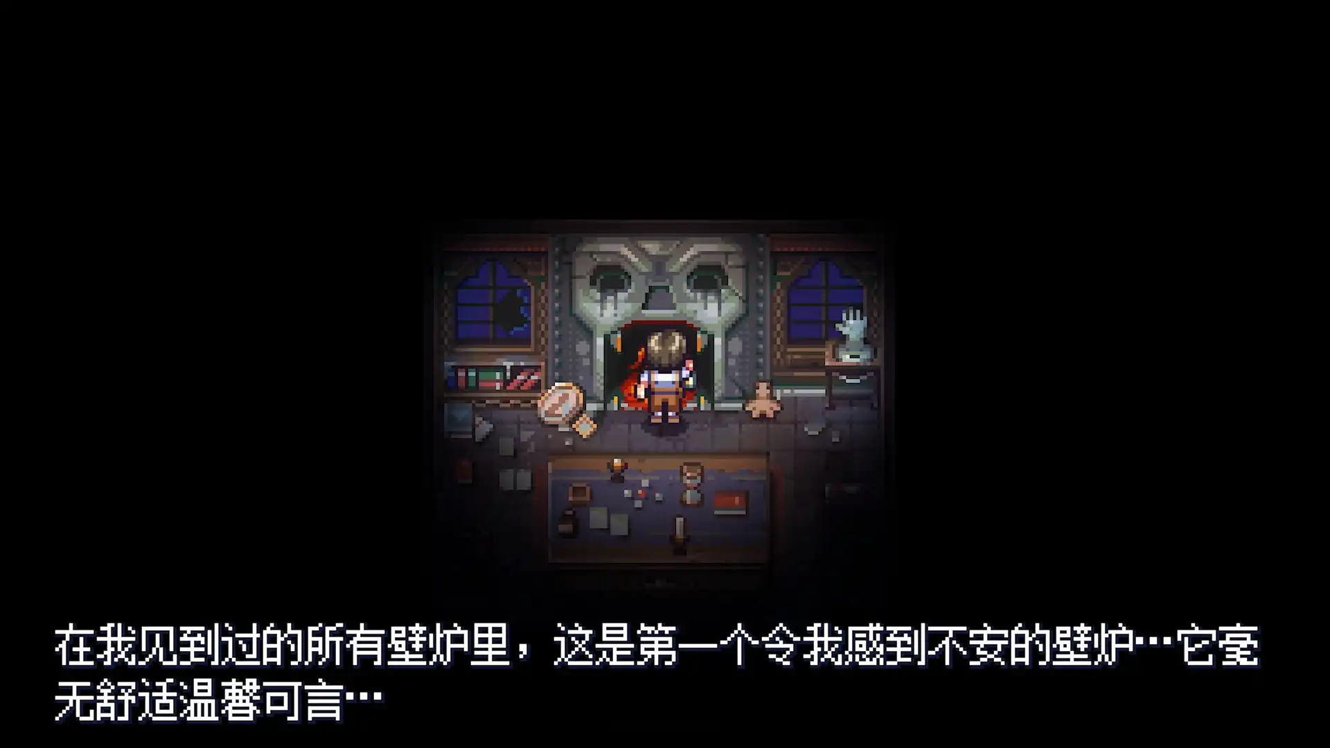 图片[3]-[PC]Viviette