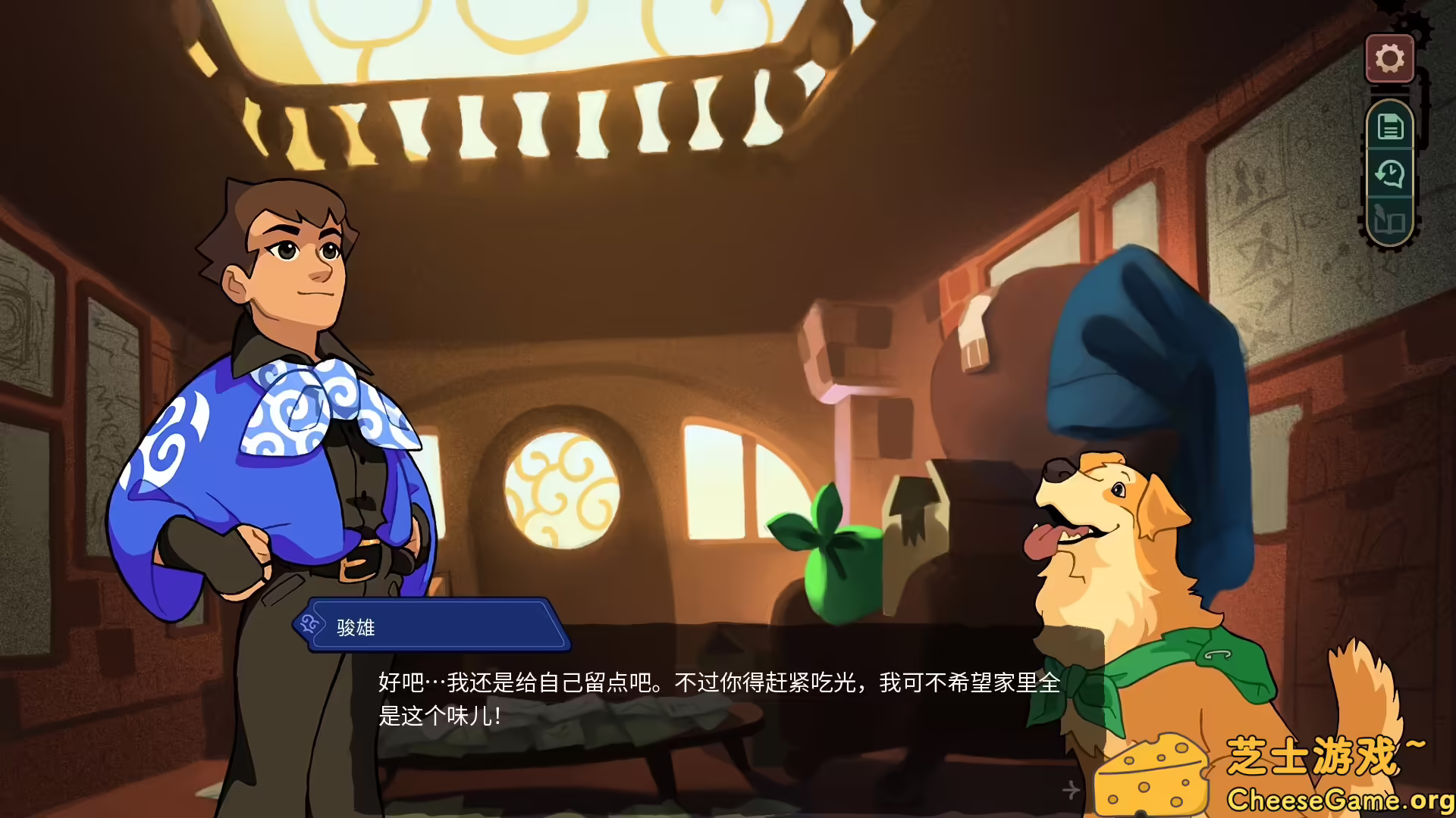 图片[1] [PC]特斯拉之谜/MAELSTROM LEGACY: The Tesla Mystery | 学习版单机游戏免费下载
