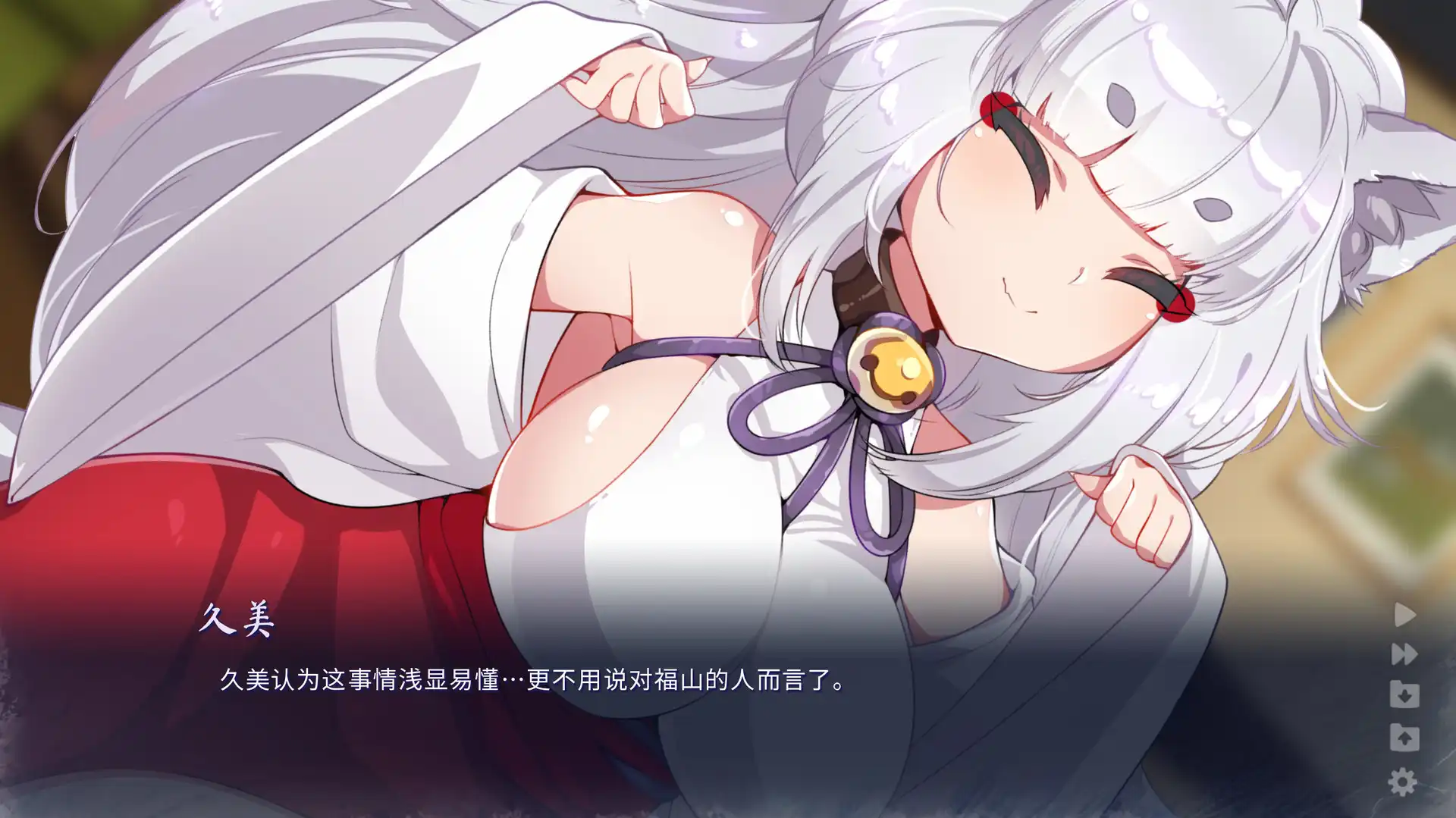 图片[2]-[PC]雪中誓约/Chasing Tails
