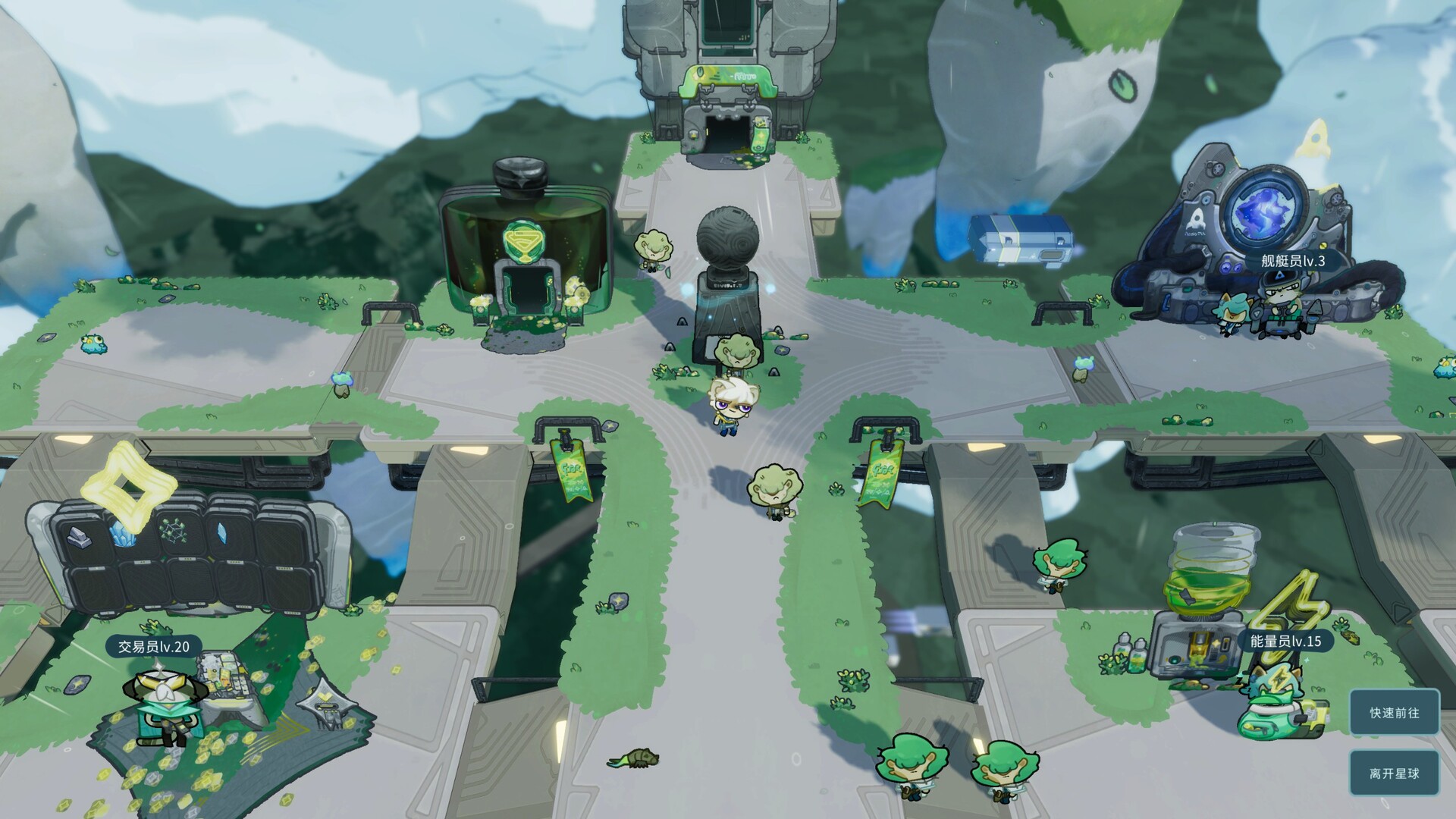 图片[1] [PC]遥远行星：建造师/Astrobuilder | 游戏截图