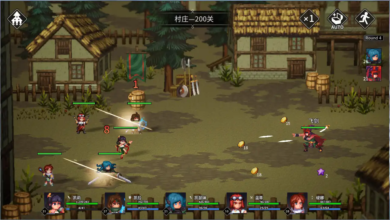 图片[3]-[PC]放置勇者：远征/Idle Heroes:Odyssey