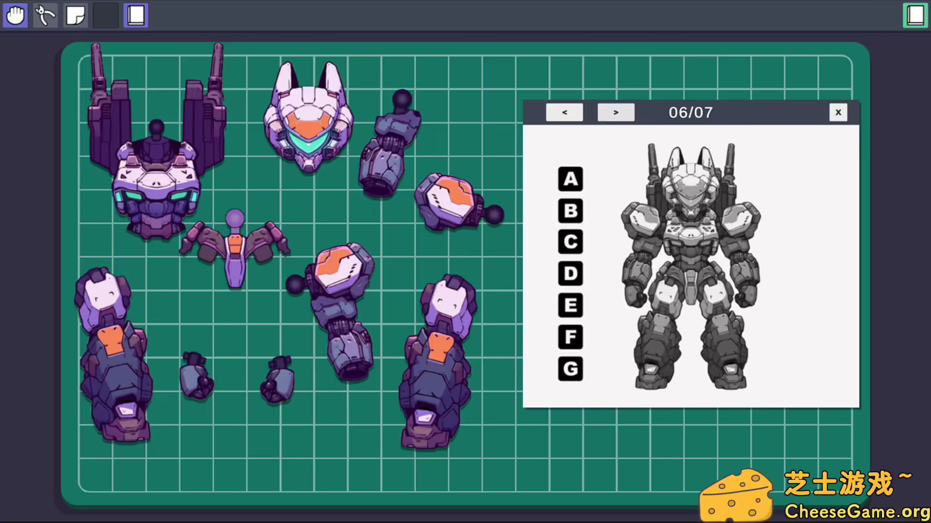 图片[2] [PC]机器构建者/Mech Builder | 学习版单机游戏免费下载
