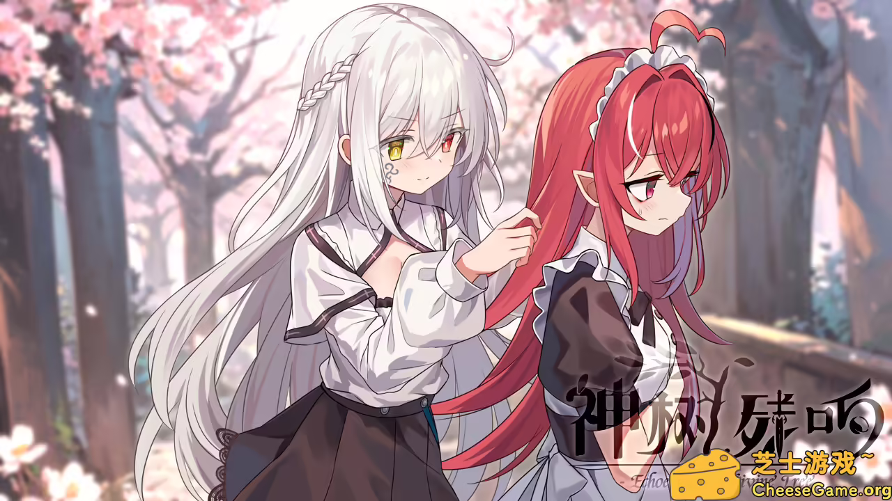 图片[2] [PC]神树残响/Echoes of the Divine Tree | 学习版单机游戏免费下载