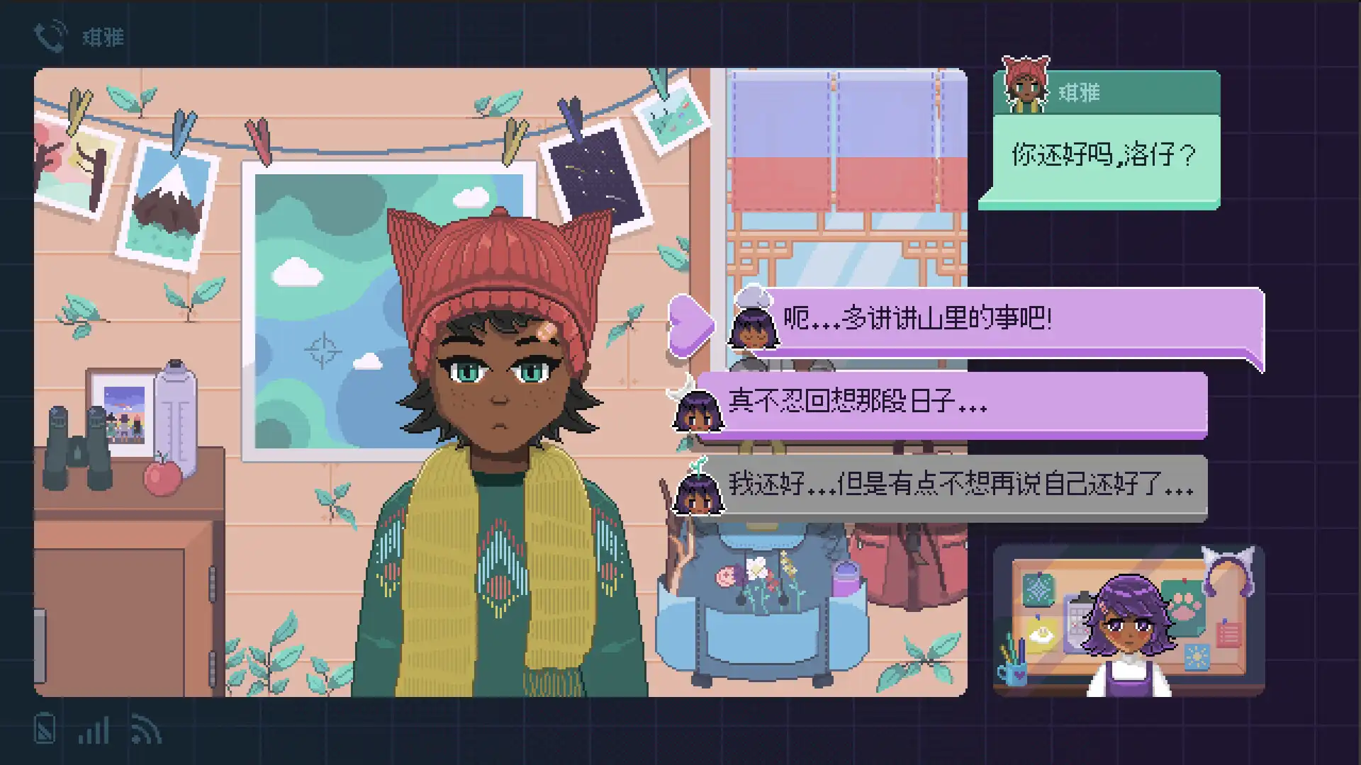 [PC]鱼缸/Fishbowl
