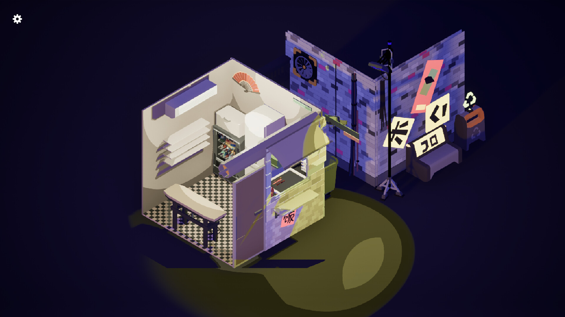 图片[3] [PC]收纳师/Declutterer                            新游发布 | 游戏截图