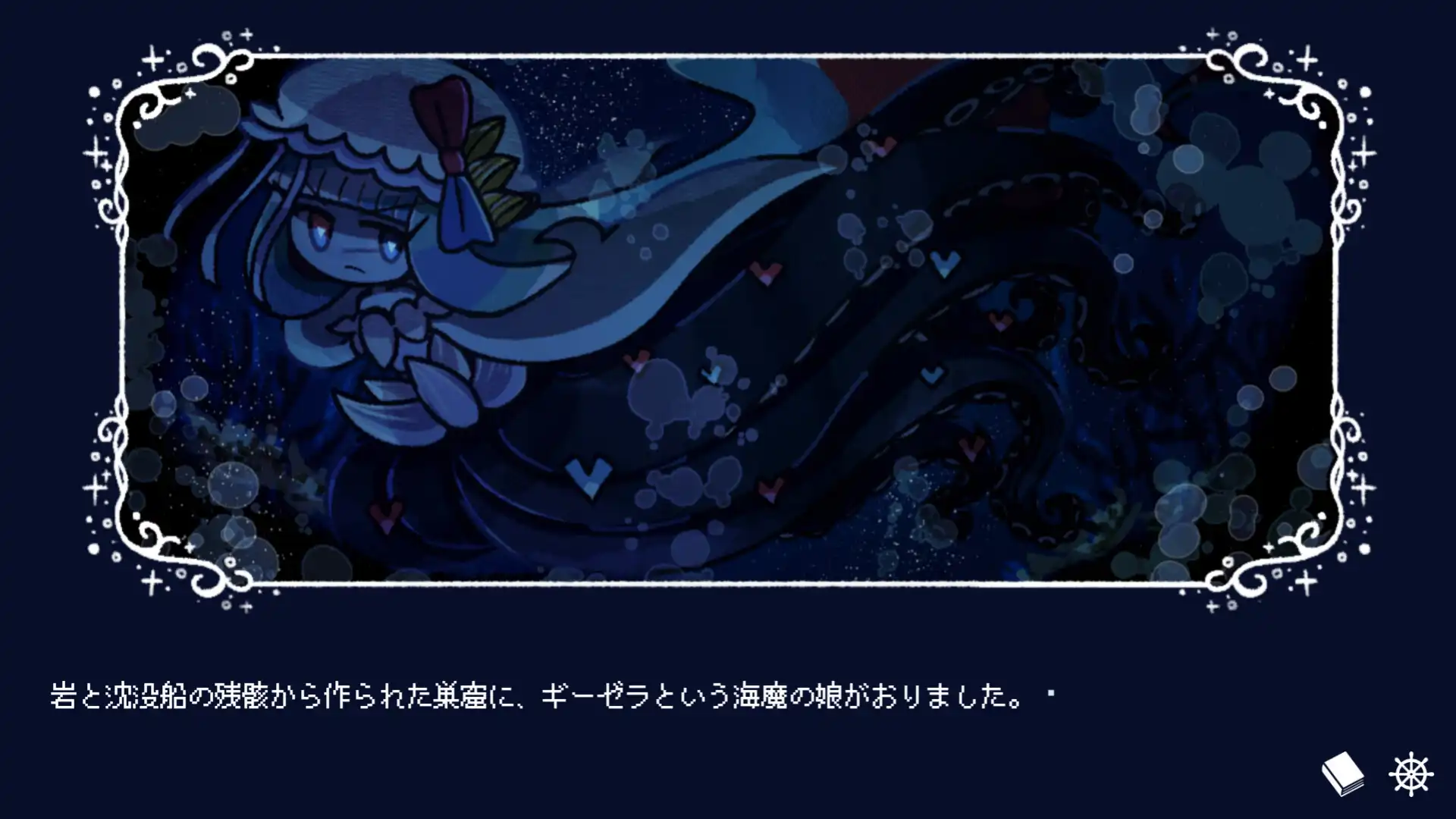 图片[1] [PC]孽尘海的沉沦之歌/Drowning Song of the Stagnant Sea                            新游发布 | 游戏截图