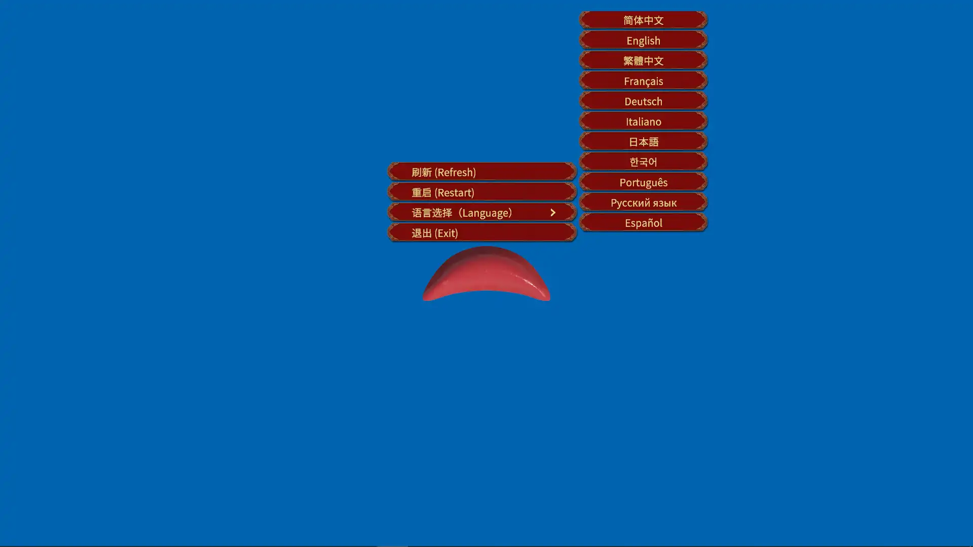 图片[6] [PC]掷杯筊/Jiaobei: Ask the Divine | 游戏截图