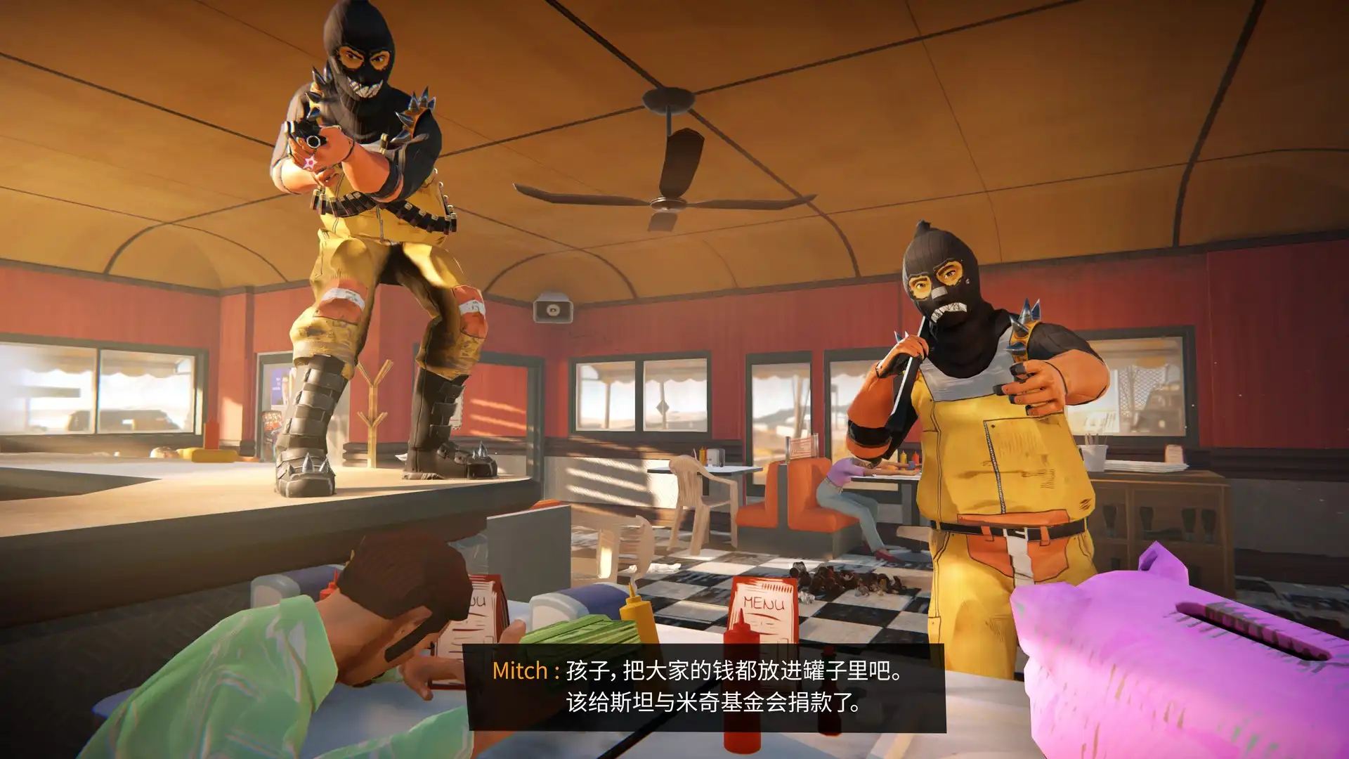 图片[2]-[PC]96号公路/九十六号公路/Road 96