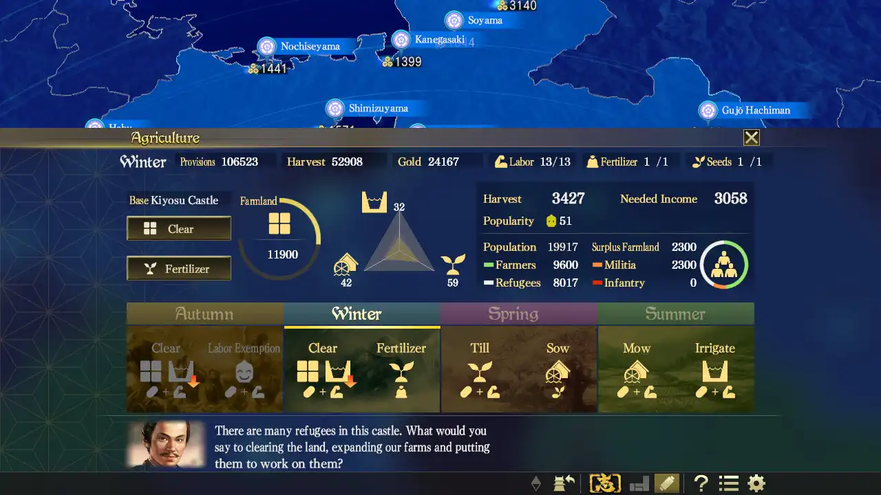 [PC]信长之野望15：大志威力加强版/Nobunagas Ambition: Taishi PK/附历代合集