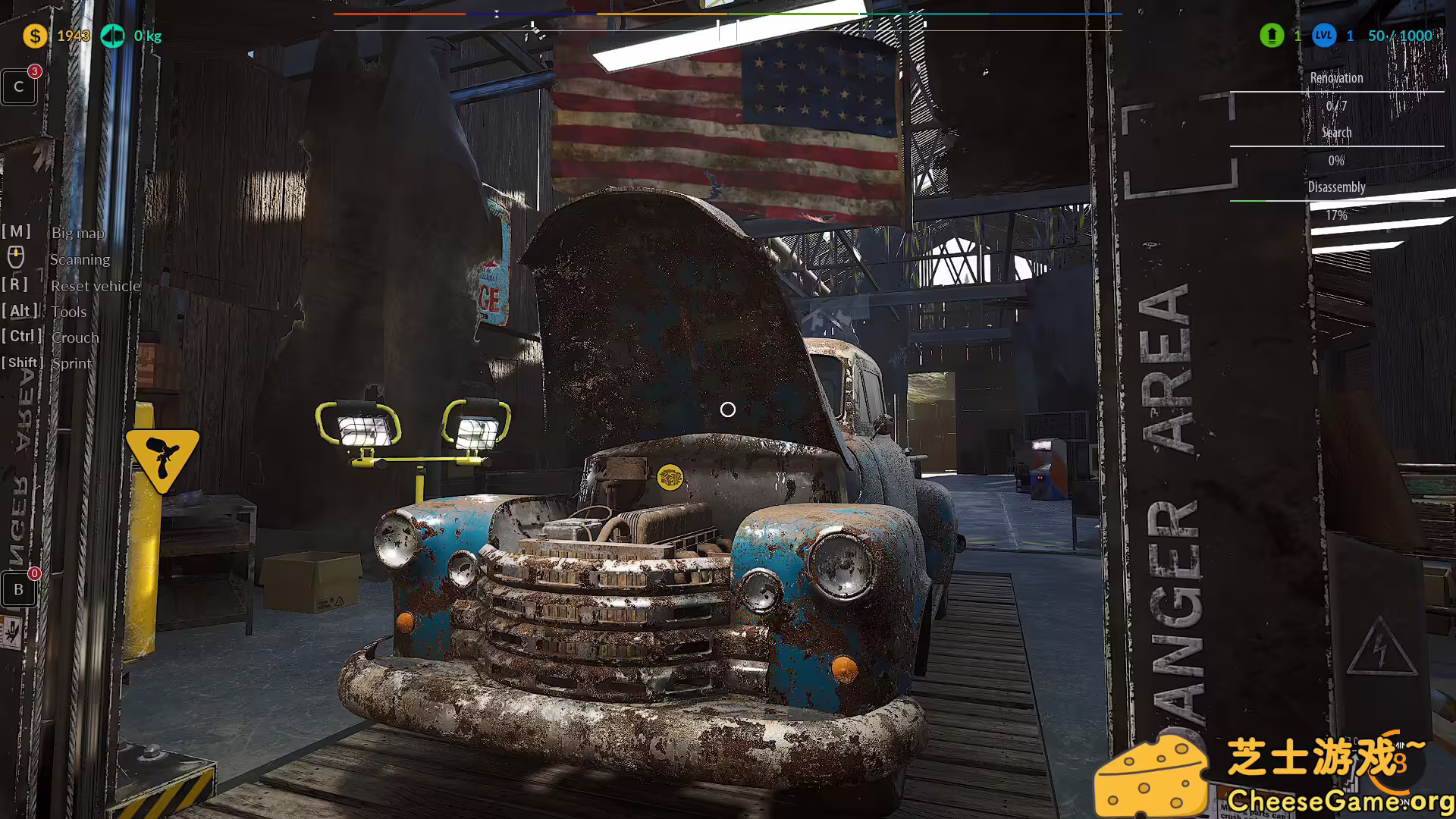 图片[1] [PC]废品场模拟/垃圾场模拟器/Junkyard Simulator | 学习版单机游戏免费下载