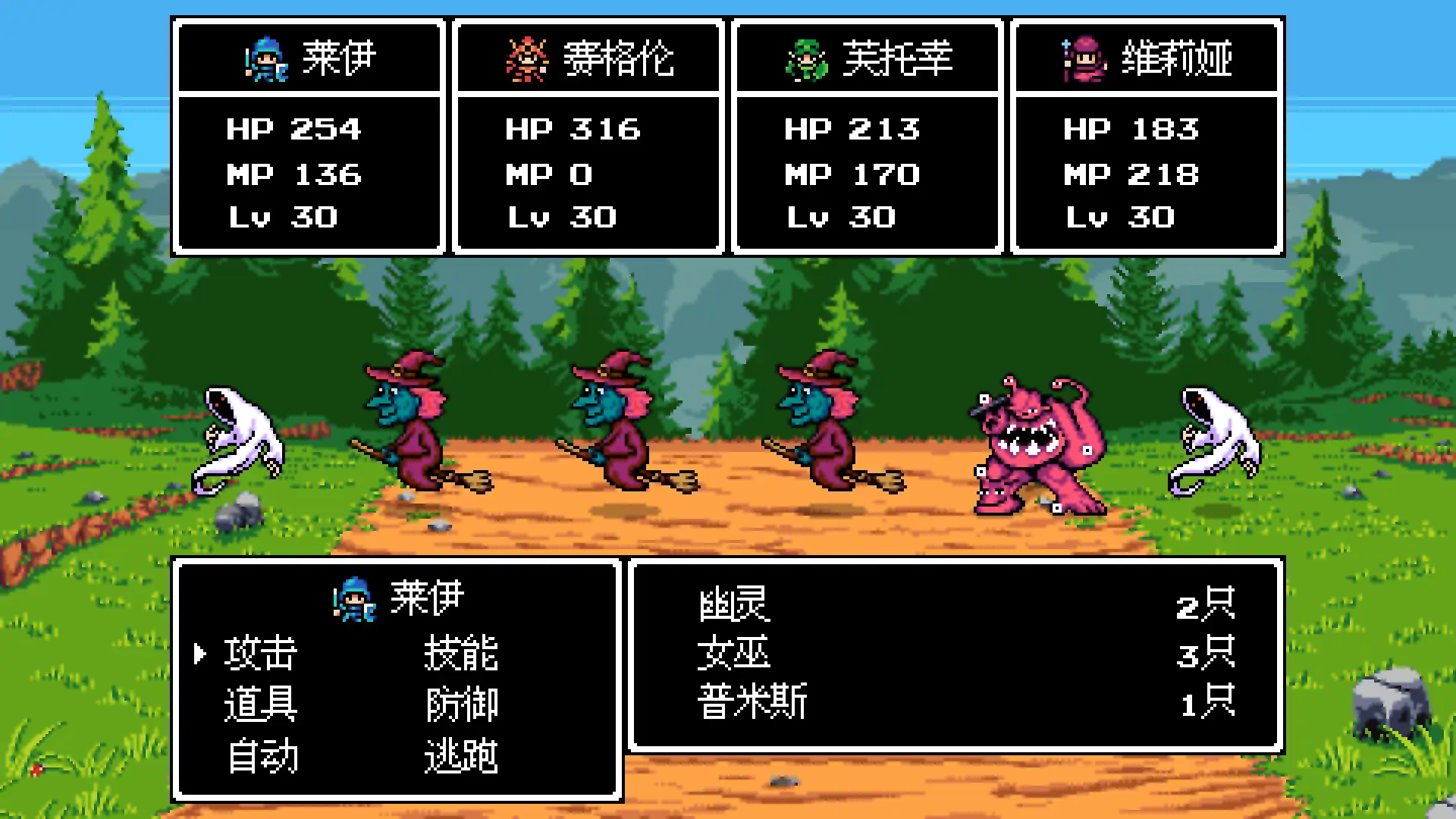图片[4] [PC]龙沉异世录/Sunken Dragon                            新游发布 | 游戏截图