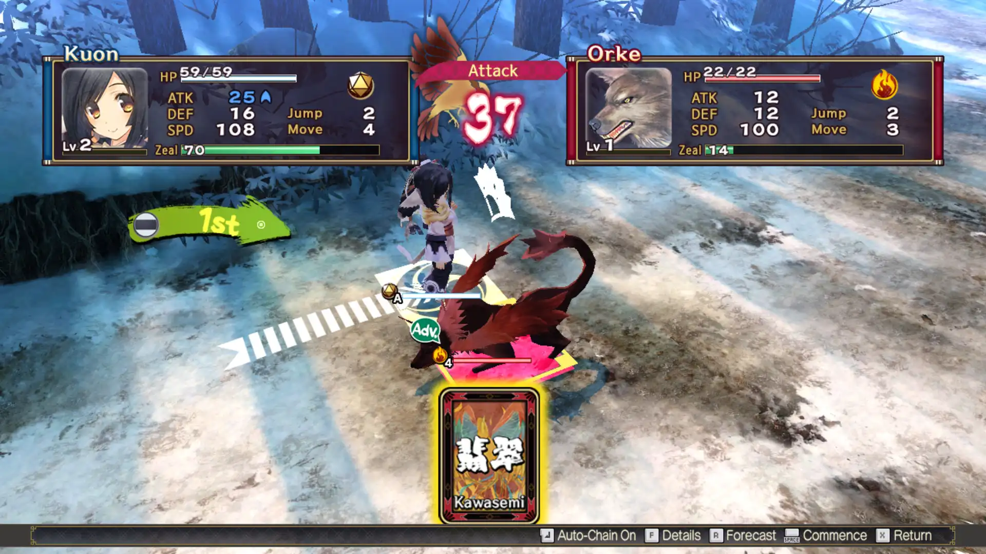 图片[2]-[PC]传颂之物：虚伪的假面/Utawarerumono: Mask of Deception