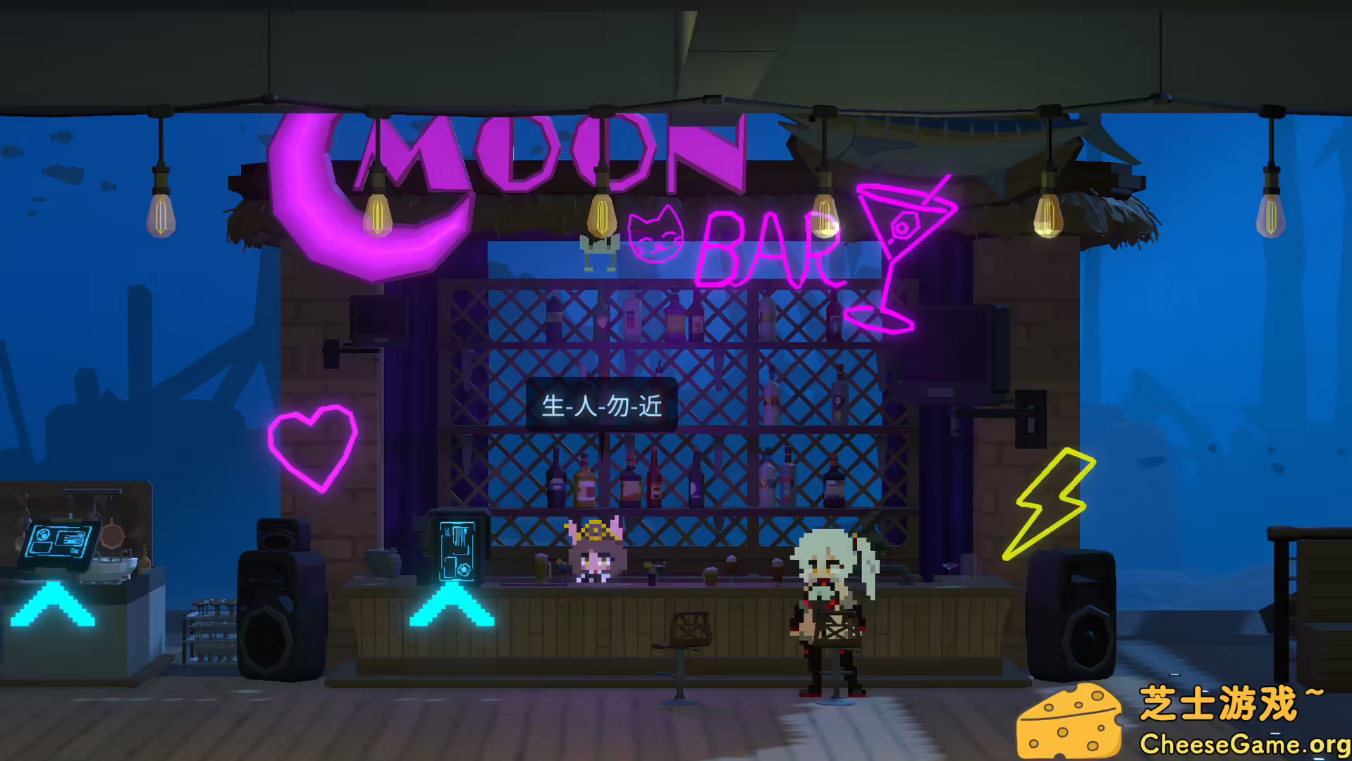 图片[5] [PC]血之诗：月之蚀/Poetry of Blood: Eclipse | 学习版单机游戏免费下载