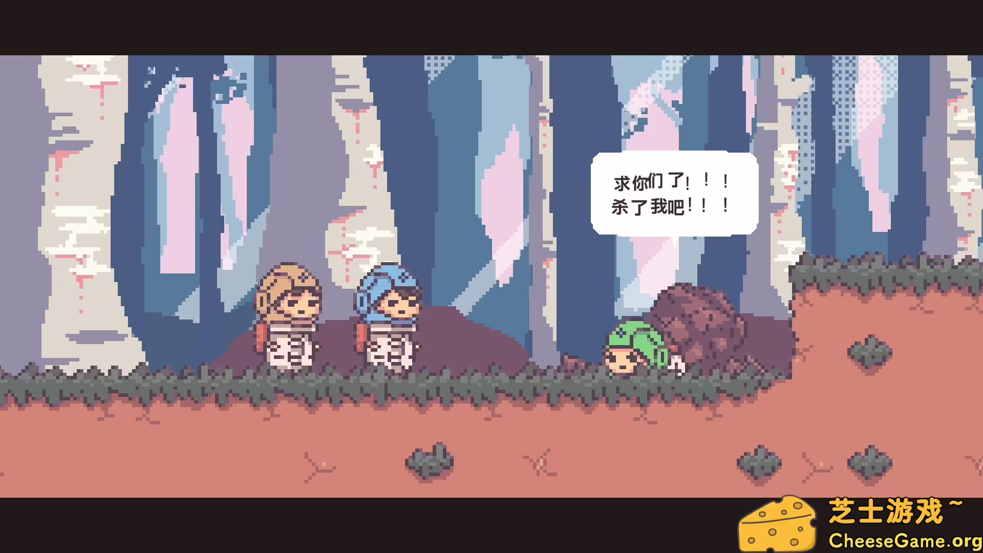 [PC]不同的星球/BOKURA: planet/支持网络联机