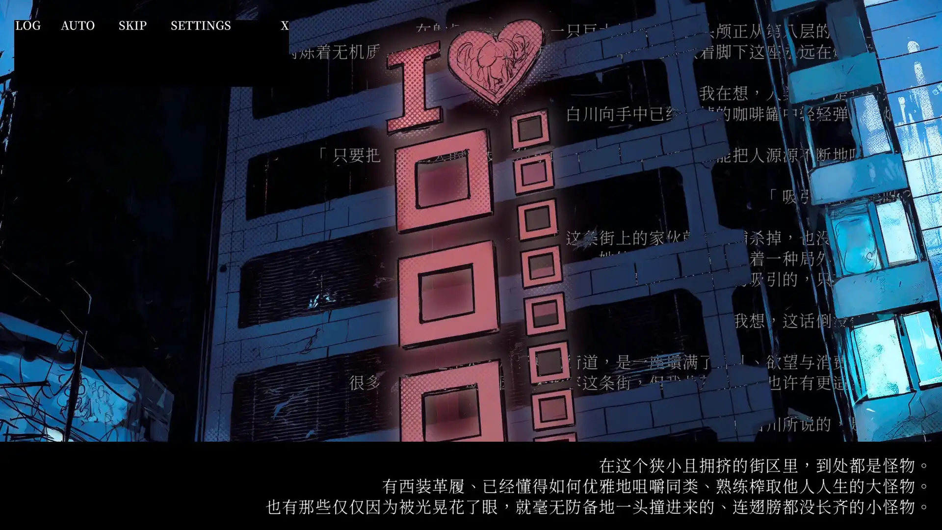 图片[3] [PC]冰柜里的尸体要多少钱？/How Much for the Body in the Freezer | 游戏截图