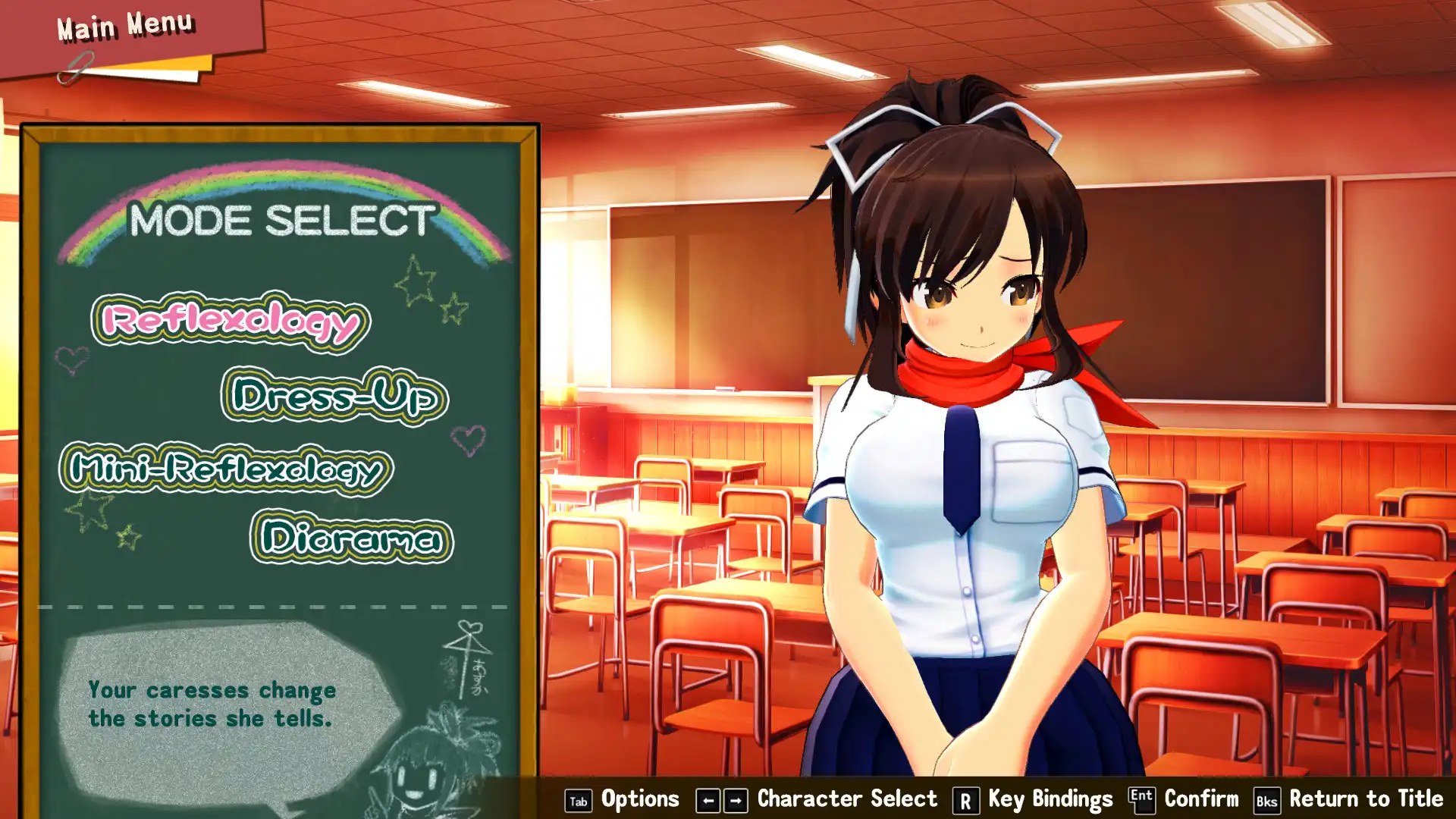 [PC]女忍反射：闪乱神乐/SENRAN KAGURA Reflexions