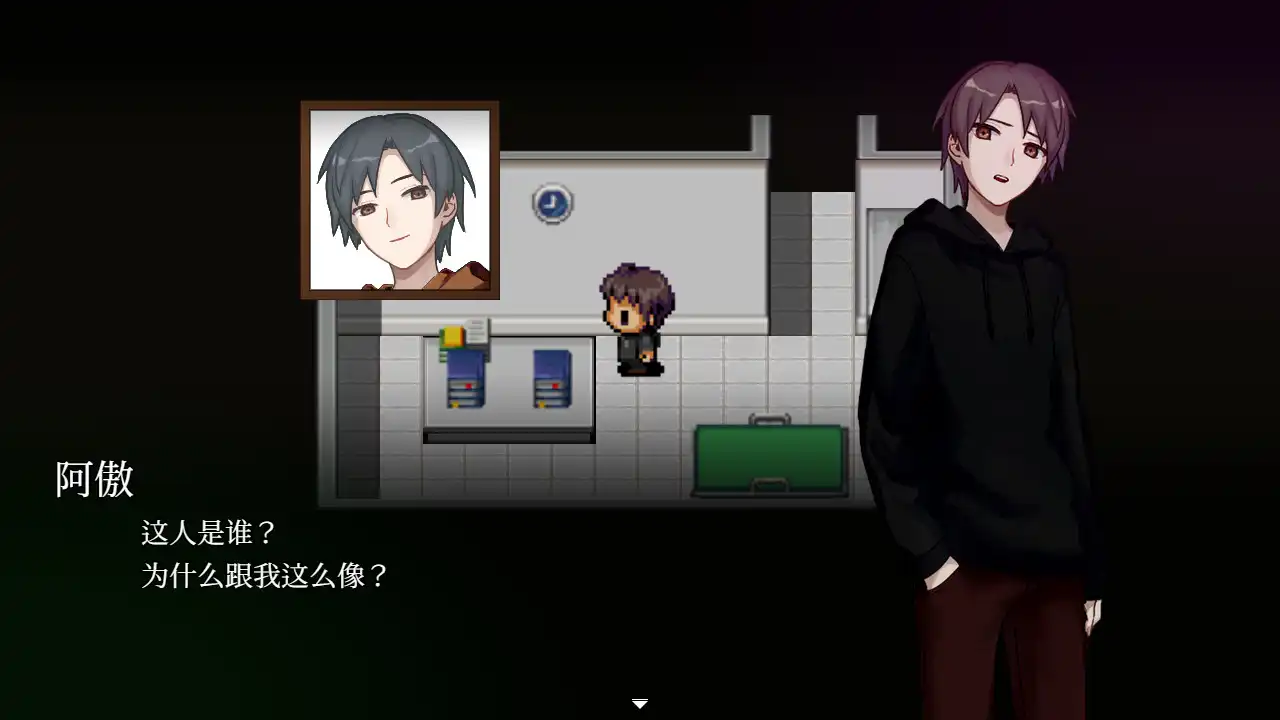 图片[4]-[PC]案件ＥＸ：女友的秘密/Extra Case: My Girlfriend's Secrets