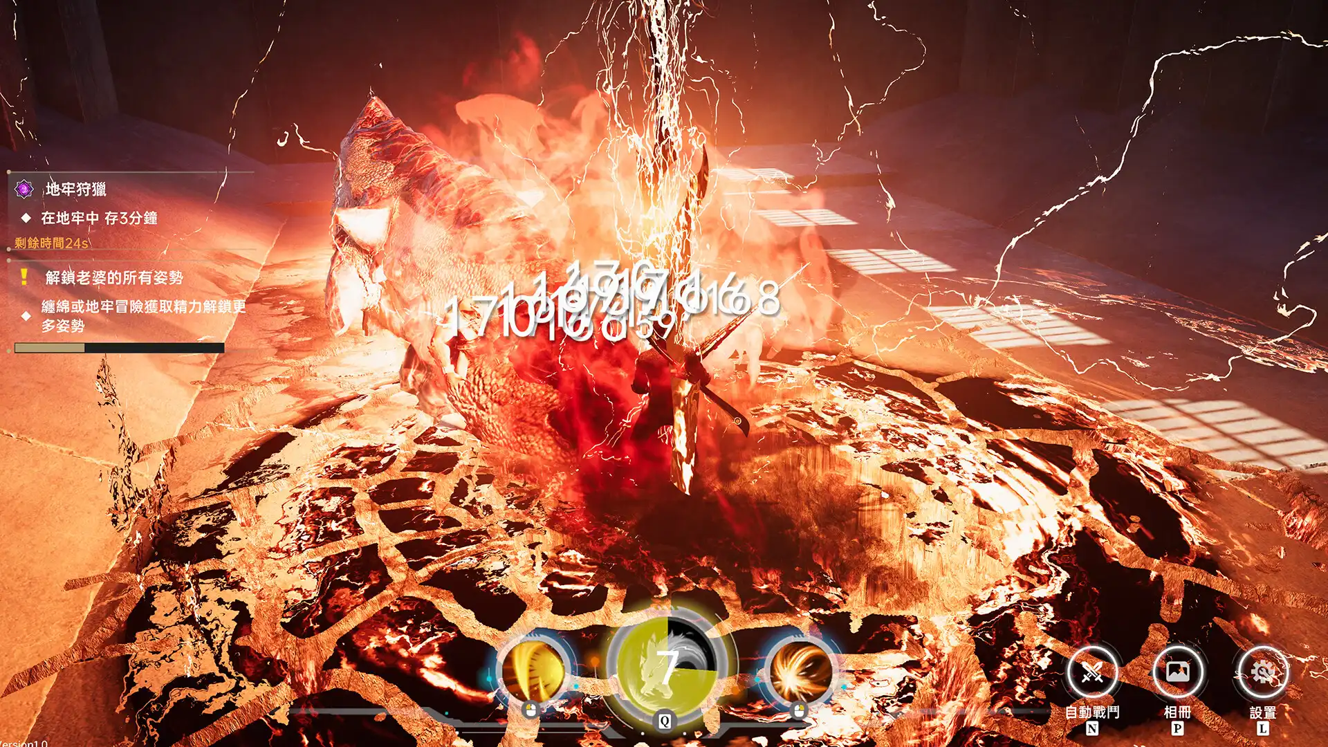 图片[5] [PC]我靠挂机撩女神/Flirting Goddesses by AFK                            新游发布 | 游戏截图