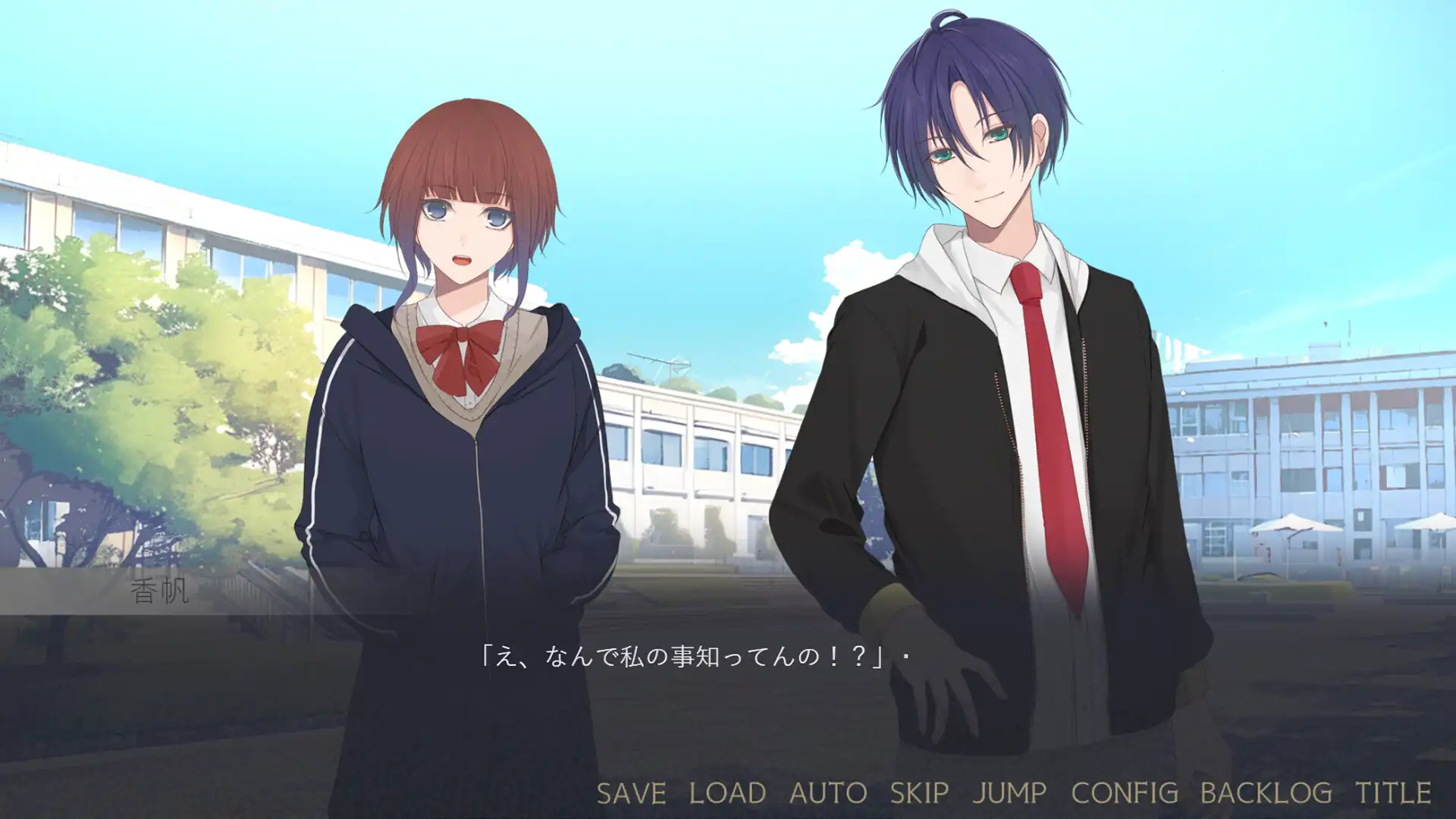 图片[6] [PC]为堕入黑暗的你献上花束/闇ゆく君に花束を～Bouquet for you in the dark～ | 游戏截图