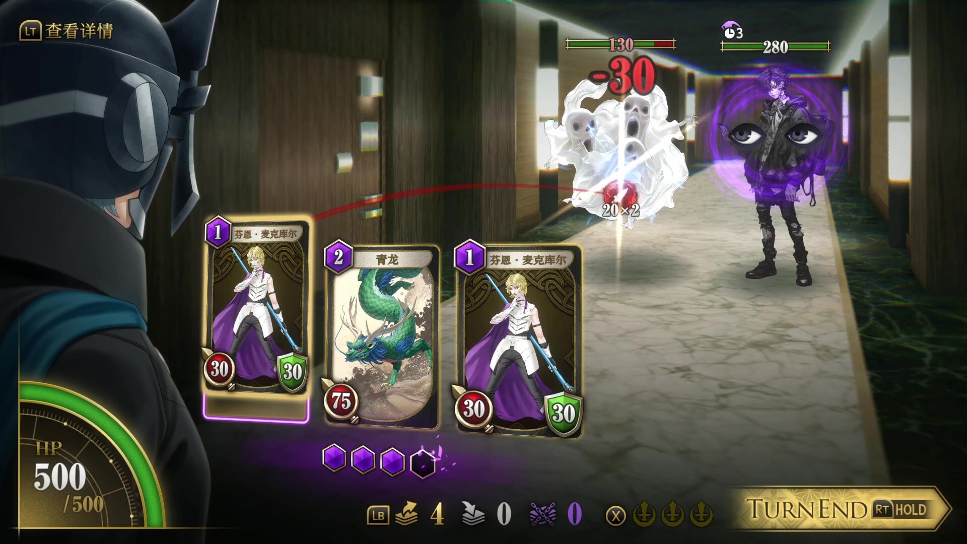 图片[2] [PC]金子一马的月读/KAZUMA KANEKO\'S TSUKUYOMI                            新游发布 | 游戏截图