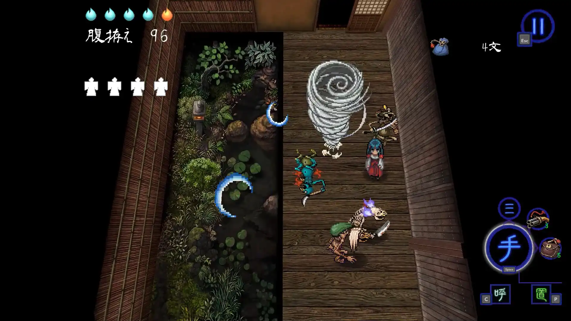 图片[2]-[PC]深 四目朝生-阴阳之巫女-/SHINONOME ABYSS The Maiden Exorcist