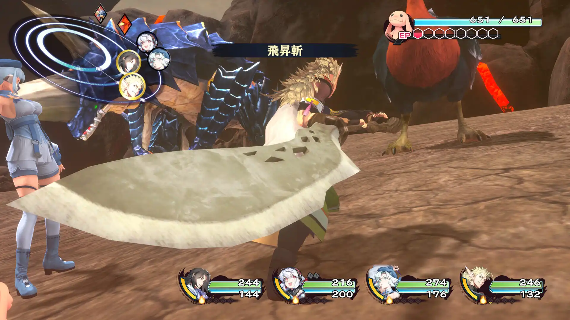 图片[2] [PC]传颂之物 循白之证/Utawarerumono: Past and Present Rediscovered | 游戏截图