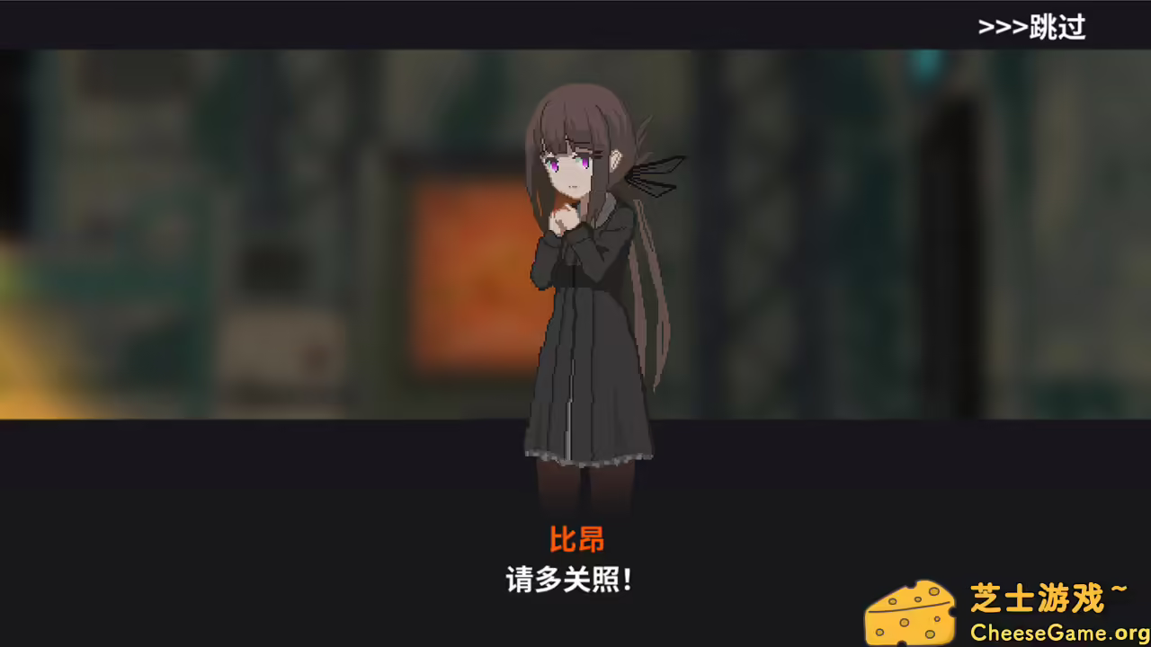 图片[4] [PC]熔铁少女:Sentinel Girls/Marfusha:Sentinel Girls | 学习版单机游戏免费下载