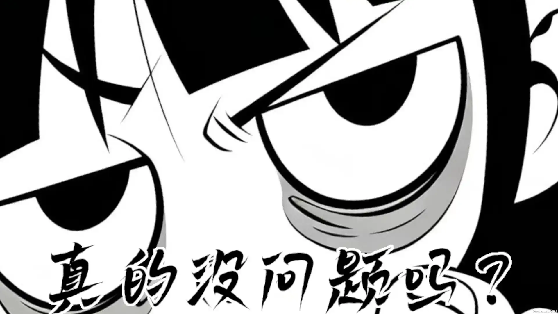 图片[1] [PC]你画你猜/Draw&Guess                            新游发布 | 游戏截图