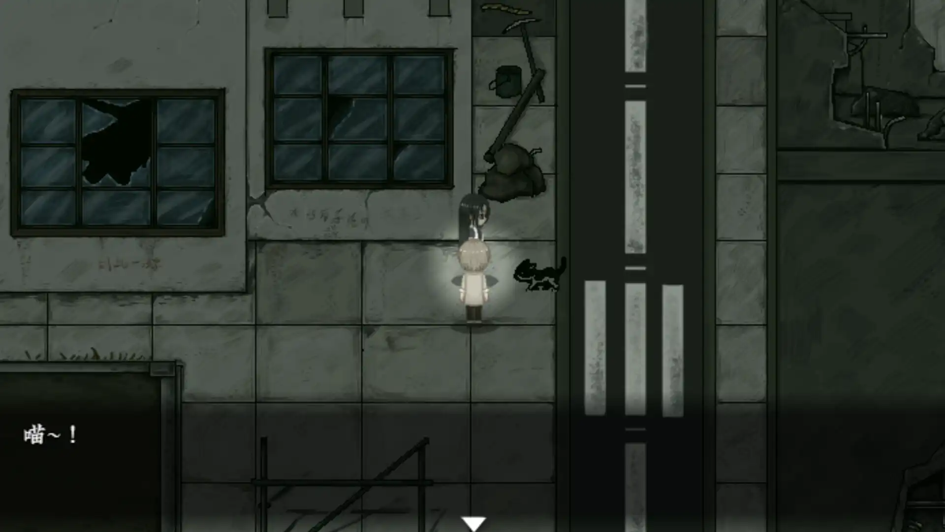 图片[3]-[PC]猫不语