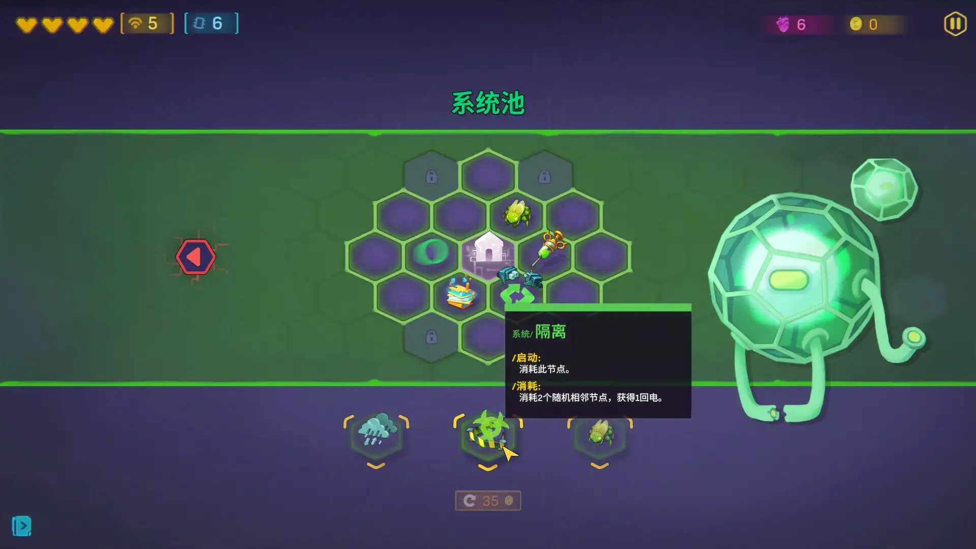 图片[2]-[PC]网络爬虫/NET.CRAWL
