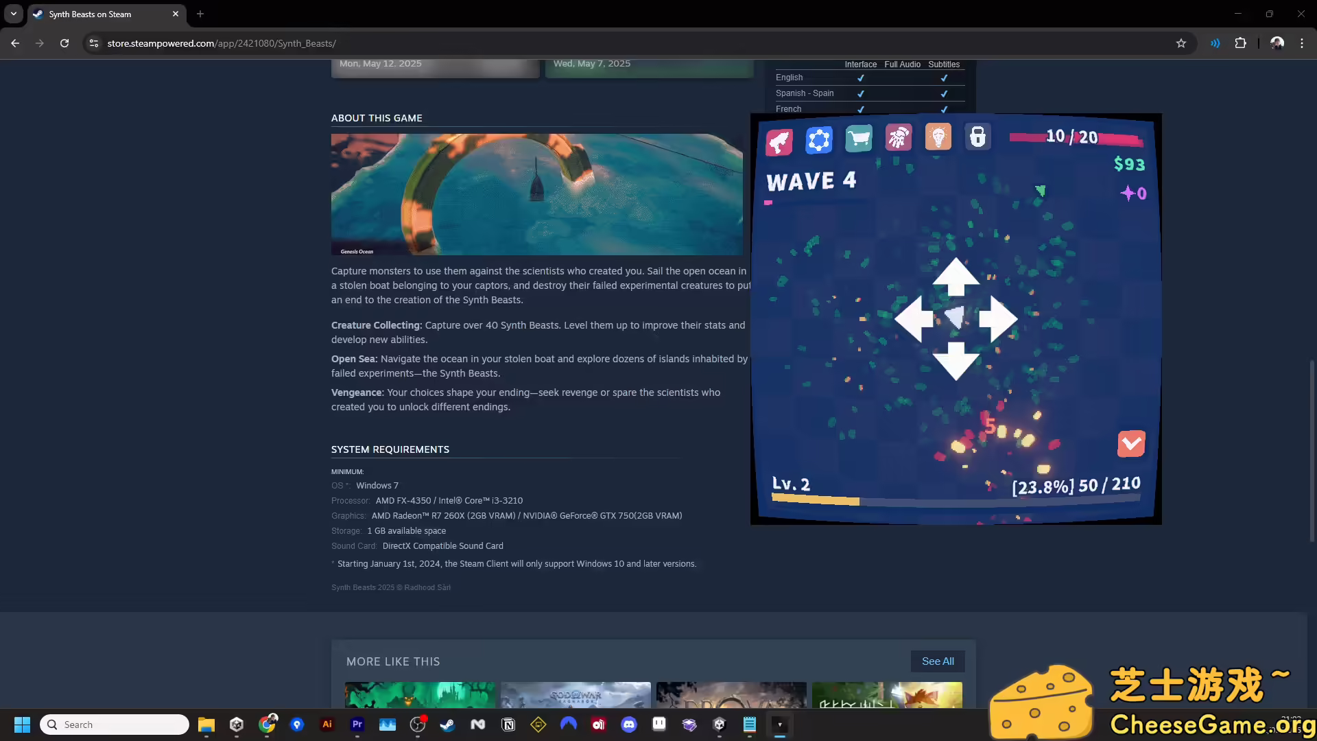 图片[2] [PC]桌面防卫者/Desktop Defender | 学习版单机游戏免费下载