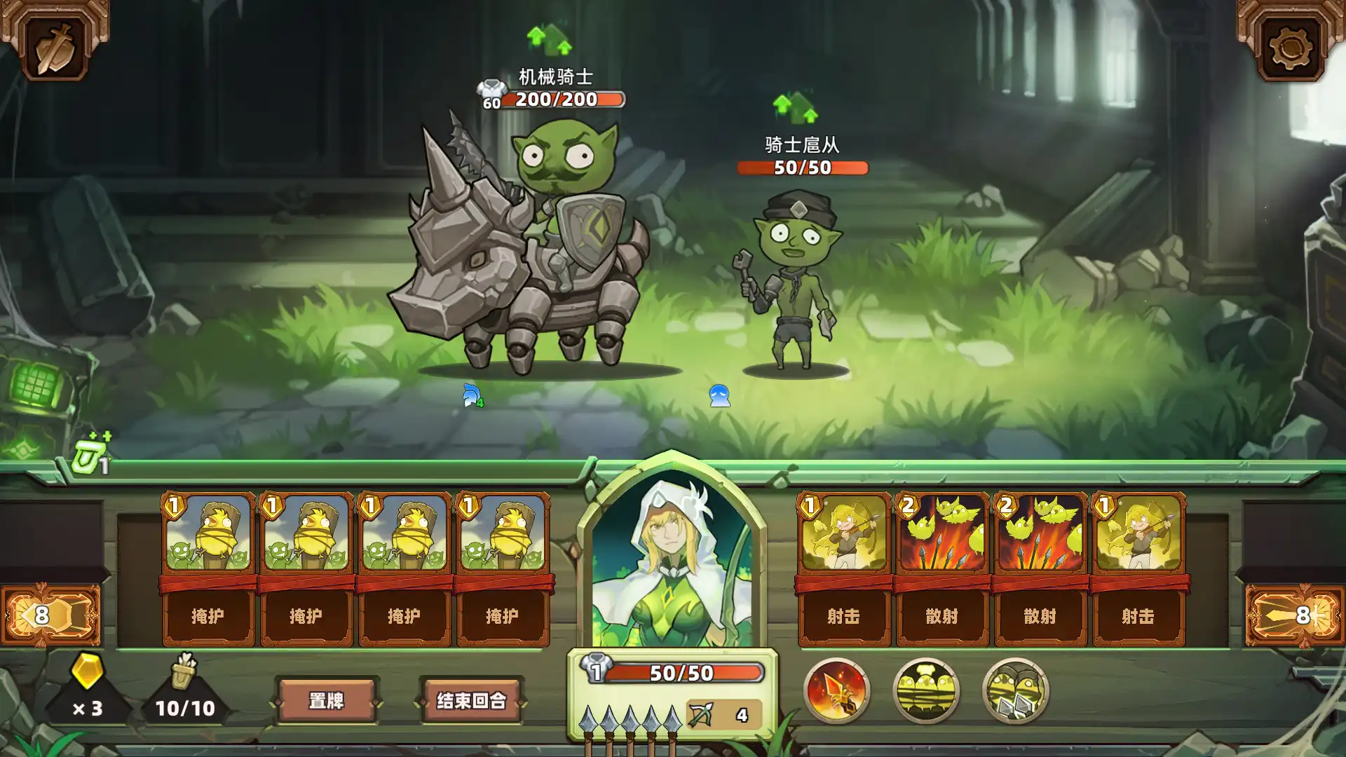 图片[1]-[PC]凯瑞尔轮回/Kyvir: Rebirth