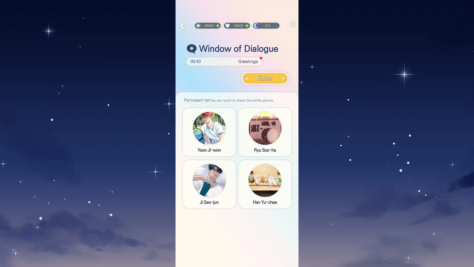 图片[4] [PC]月光对话/Moonlight Dialogue | 游戏截图