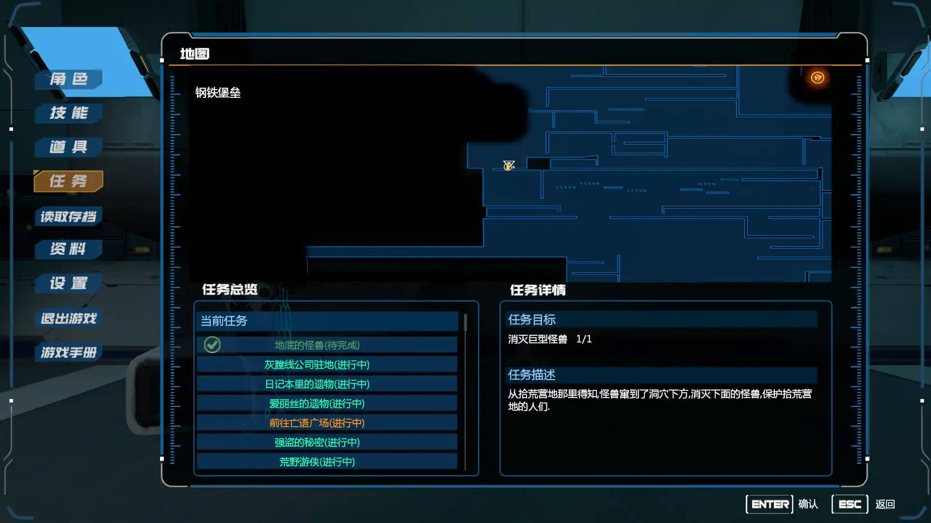 图片[1]-[PC]光明重影年度版/Evil Genome Year Edition