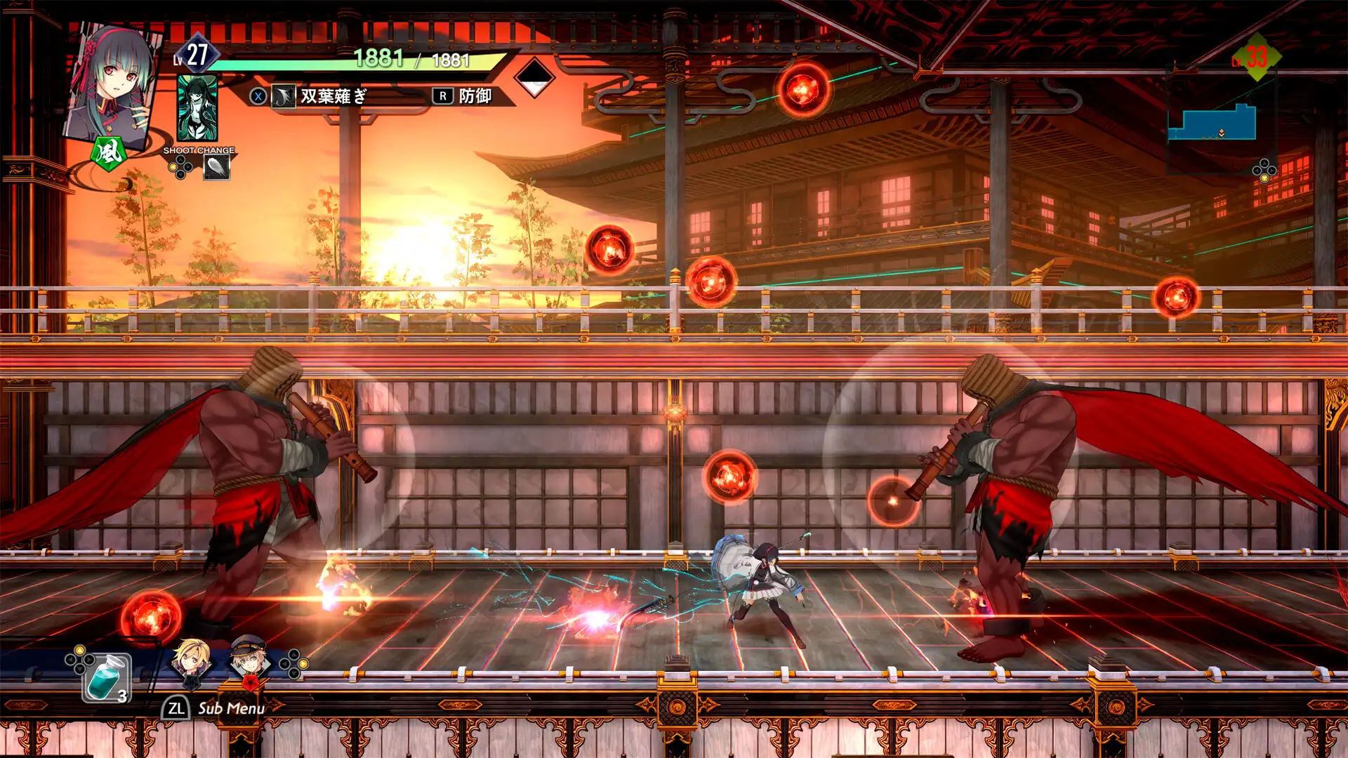 图片[3] [PC]亰都幻都 -樱花幻舞-/KYOTO XANADU -the Blooming Phantom- | 游戏截图