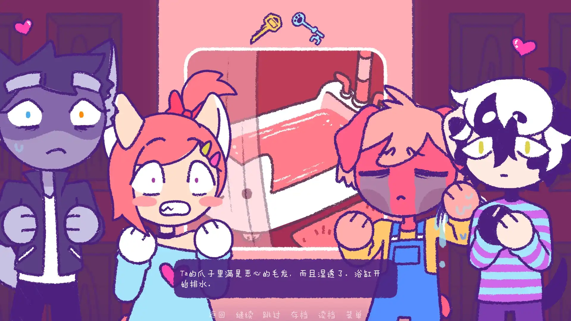 图片[2]-[PC]完美末日：永恒炼狱/Purrfect Apawcalypse: Purrgatory Furever