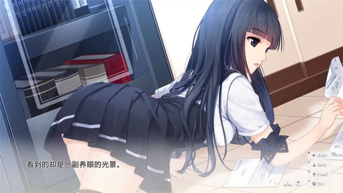 图片[6]-[PC]黑长直恋爱物语/Black Hair Girl Is Best Girl