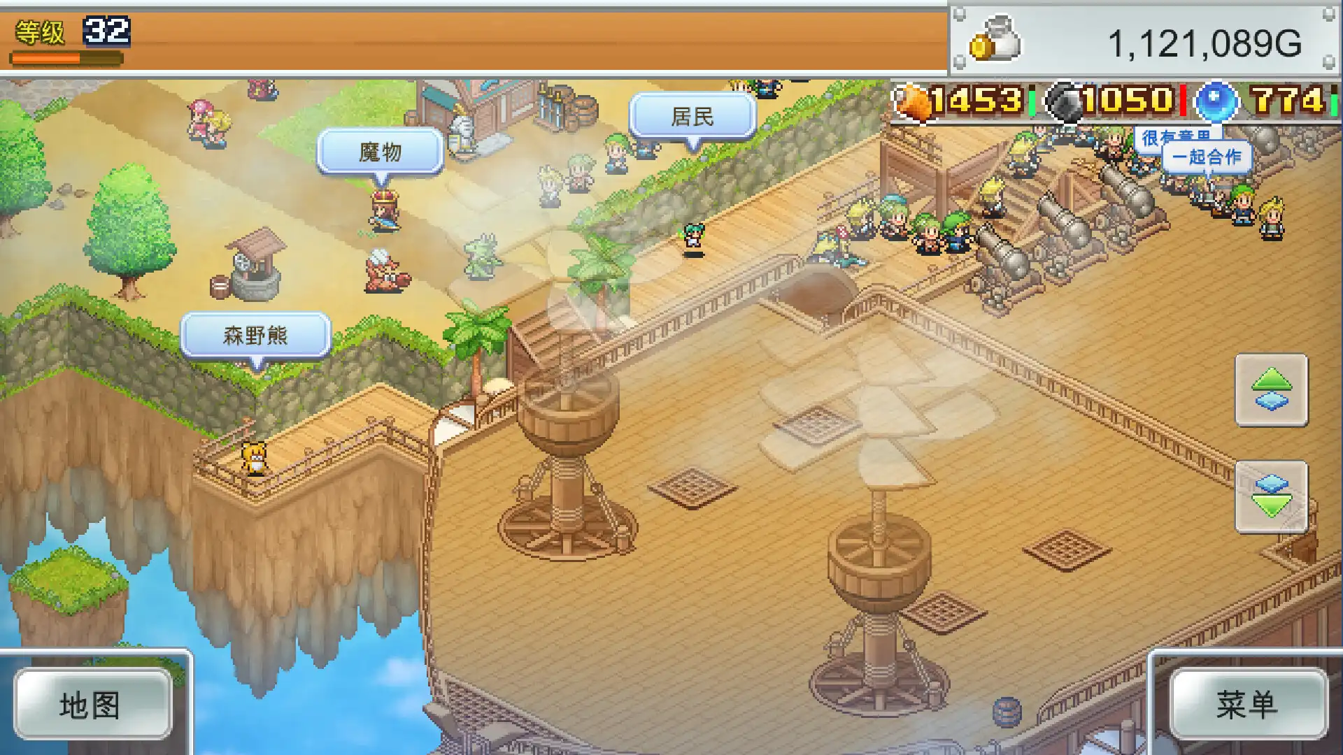 图片[1] [PC]飞空艇探险物语/Skyship Quest Story | 游戏截图