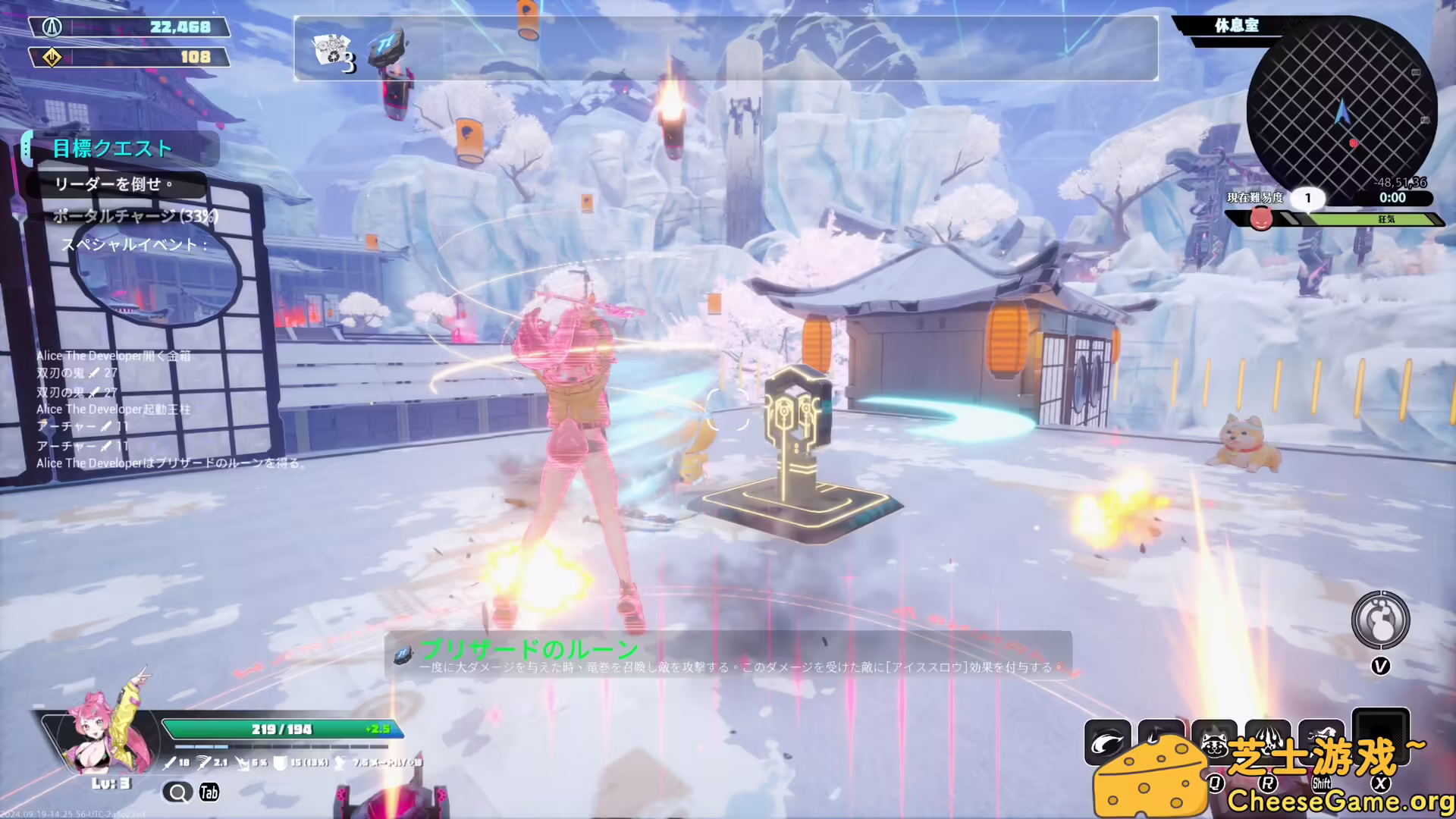 图片[5] [PC]无尽爱丽丝/Endless Alice | 学习版单机游戏免费下载