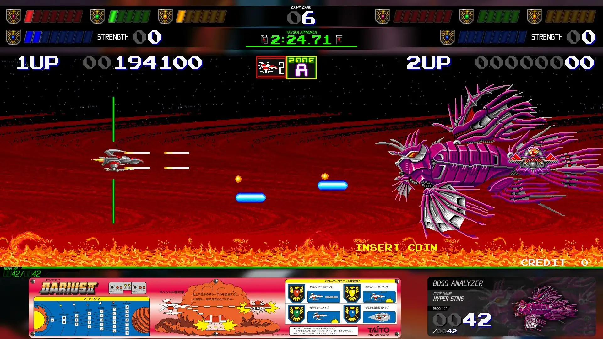 图片[2]-[PC]大流士游戏合集/Darius Cozmic Collection Arcade