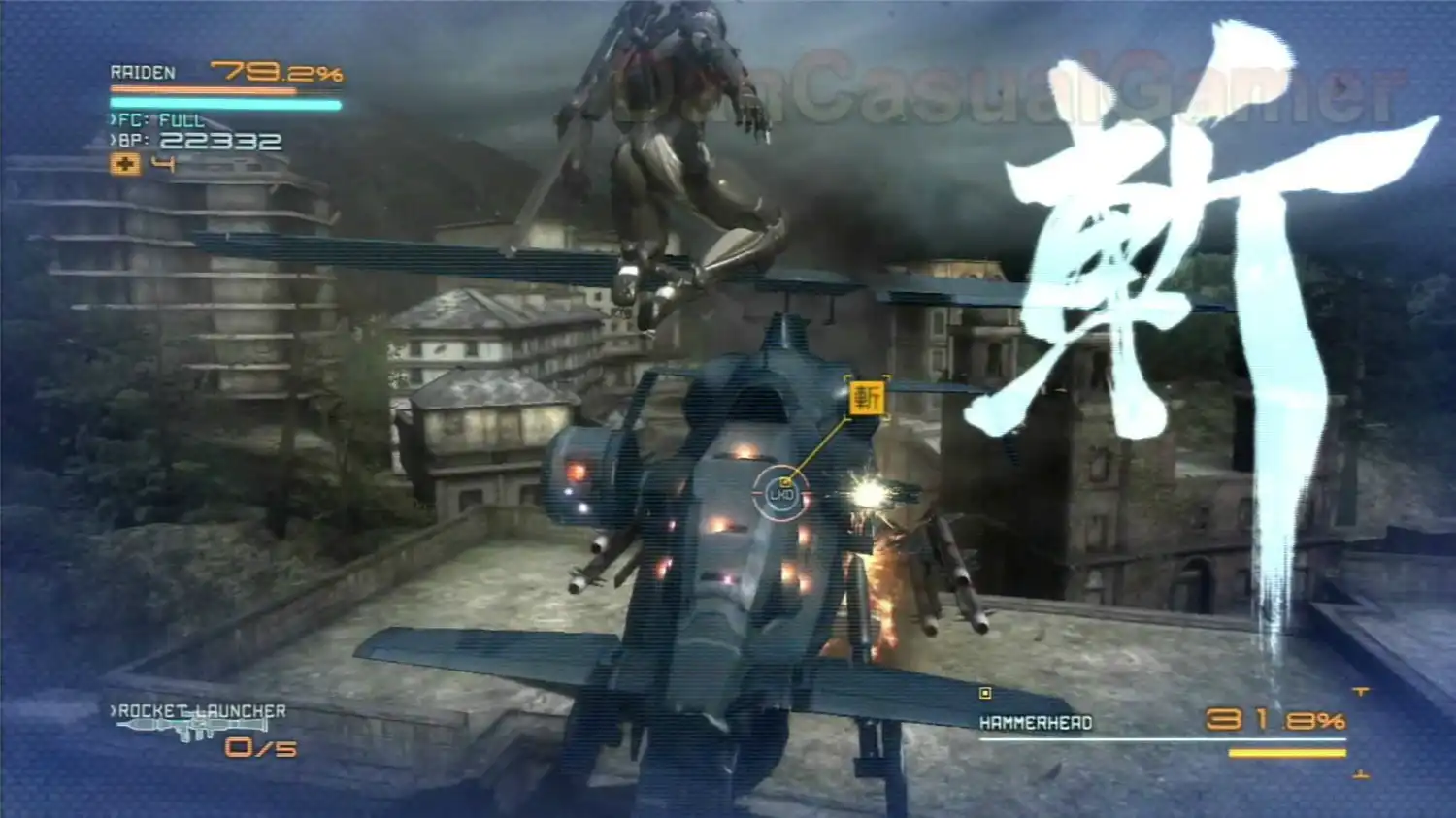 图片 [6] [PC] 合金装备崛起：复仇/METAL GEAR RISING: REVENGEANCE | 游戏截图