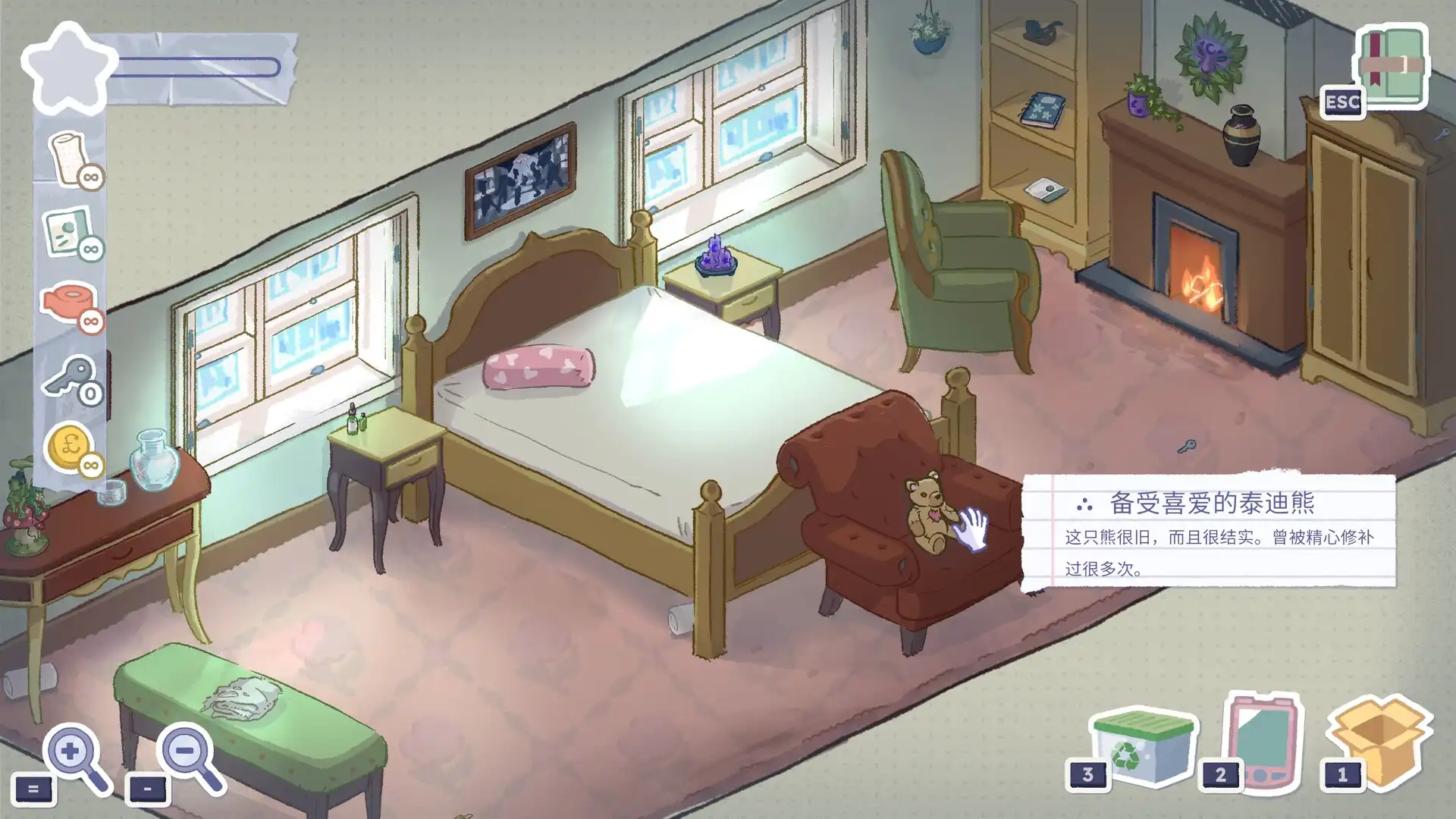 图片[5]-[PC]一个有故事的生活：塔比莎/A Storied Life: Tabitha