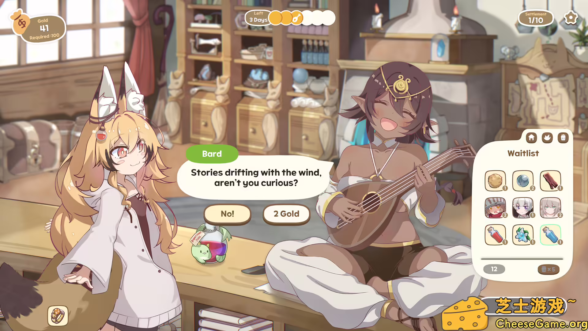 图片[4] [PC]哈悠与杂货店/Hayo and the Emporium | 学习版单机游戏免费下载