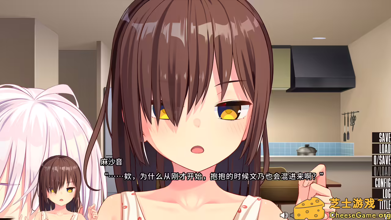 图片[5] [PC]拔作岛2/NUKITASHI 2 | 学习版单机游戏免费下载