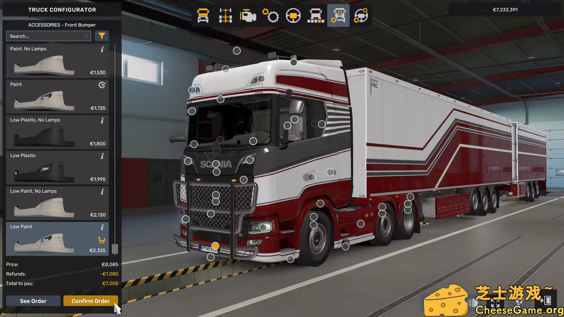 图片[6] [PC]欧洲卡车模拟2/Euro Truck Simulator 2/支持网络联机 | 学习版单机游戏免费下载
