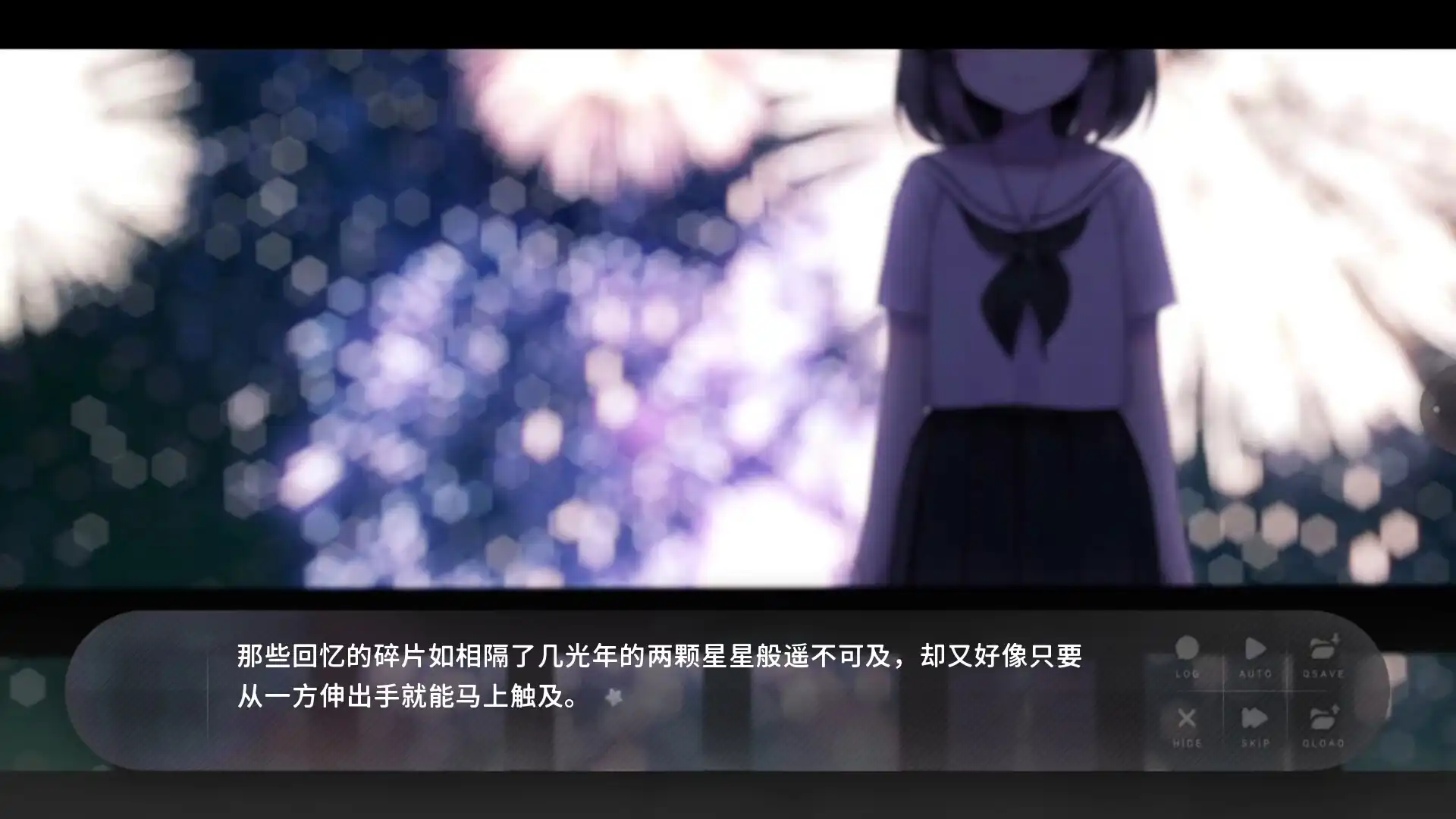图片[4]-[PC]夏末盛开的花/Flowers Blooming at the End of Summer